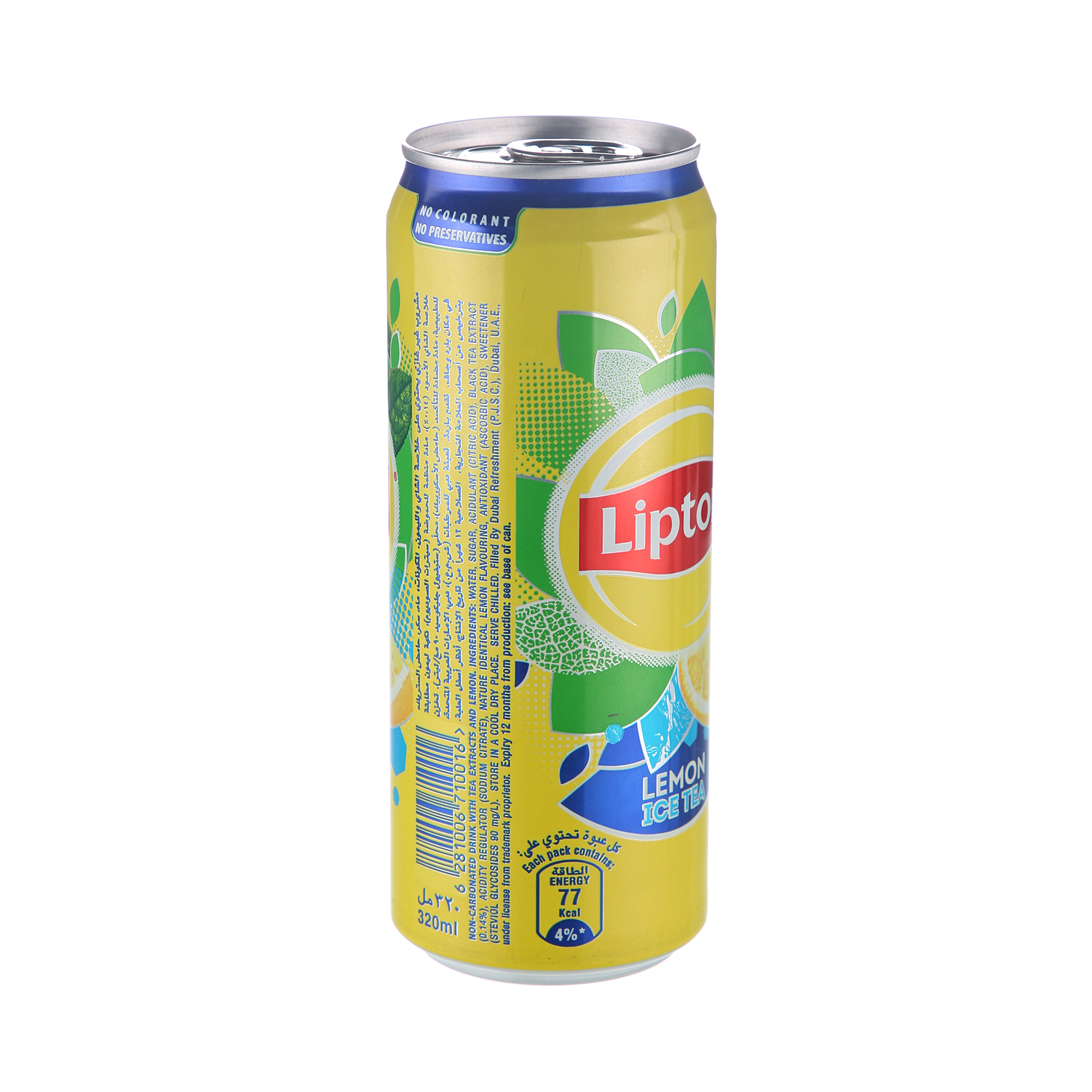 Lipton Ice Tea Lemon 320 ml