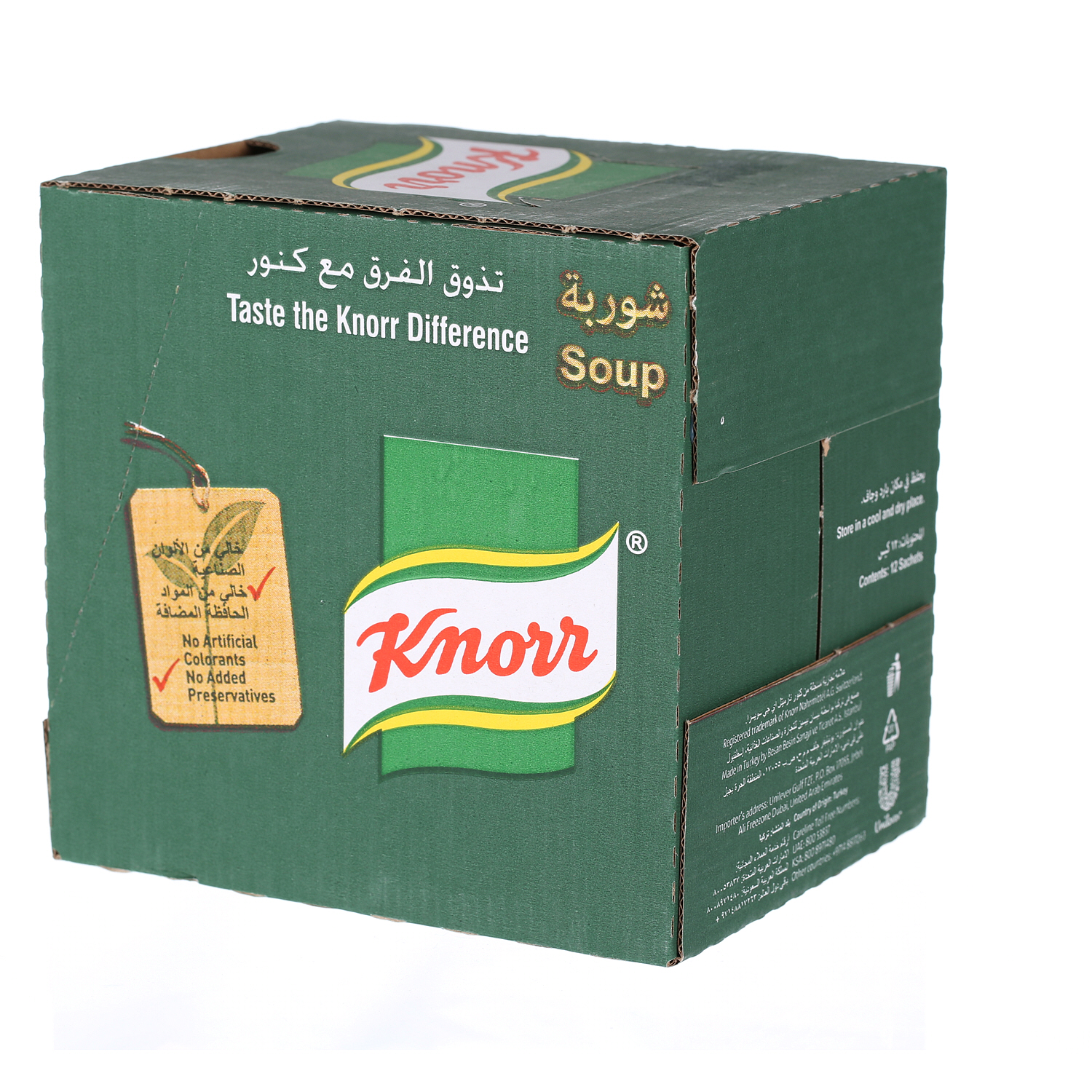 Knorr Soup Chicken Noodle 60 g × 12 Pack