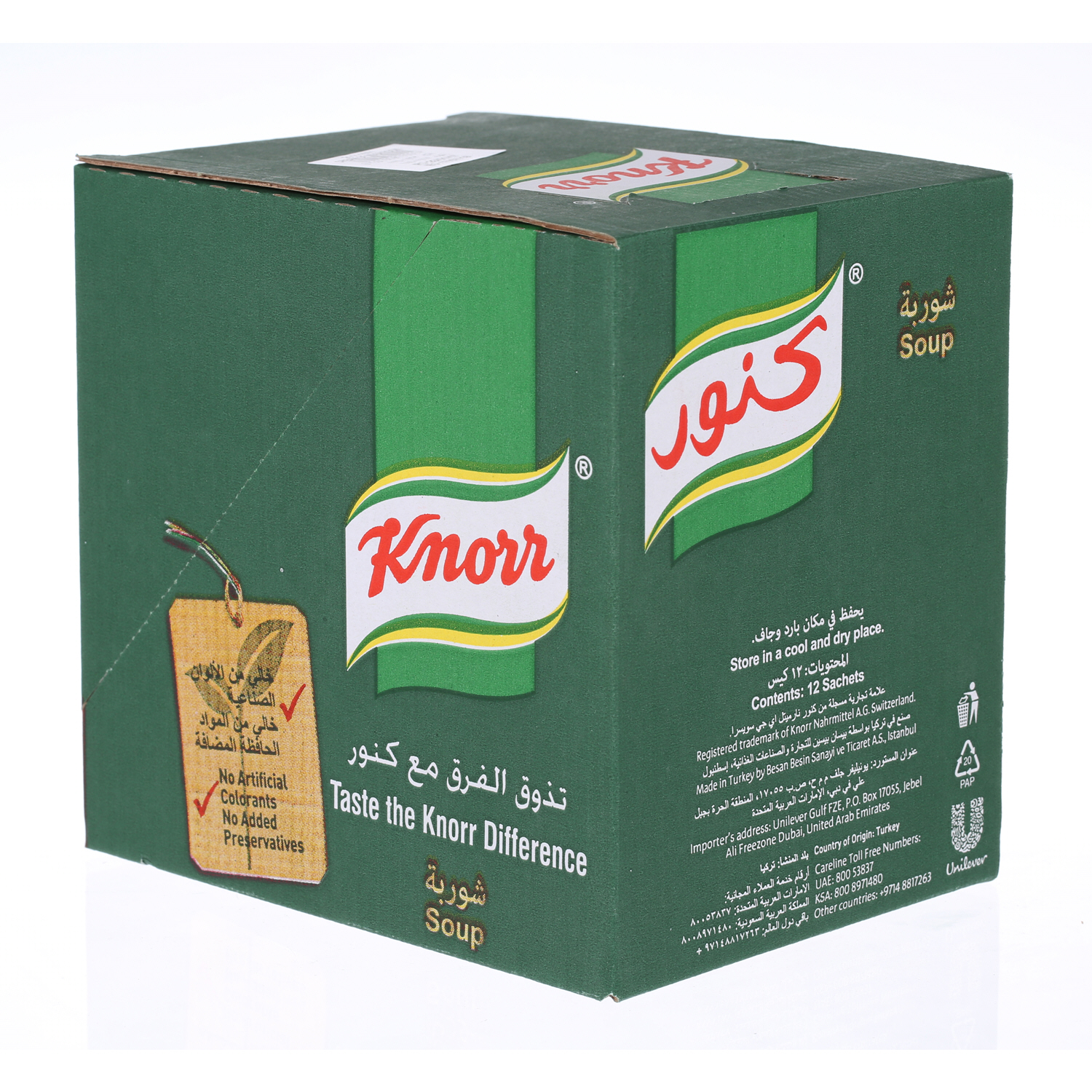 Knorr Soup Mushroom 53 g × 12 Pack