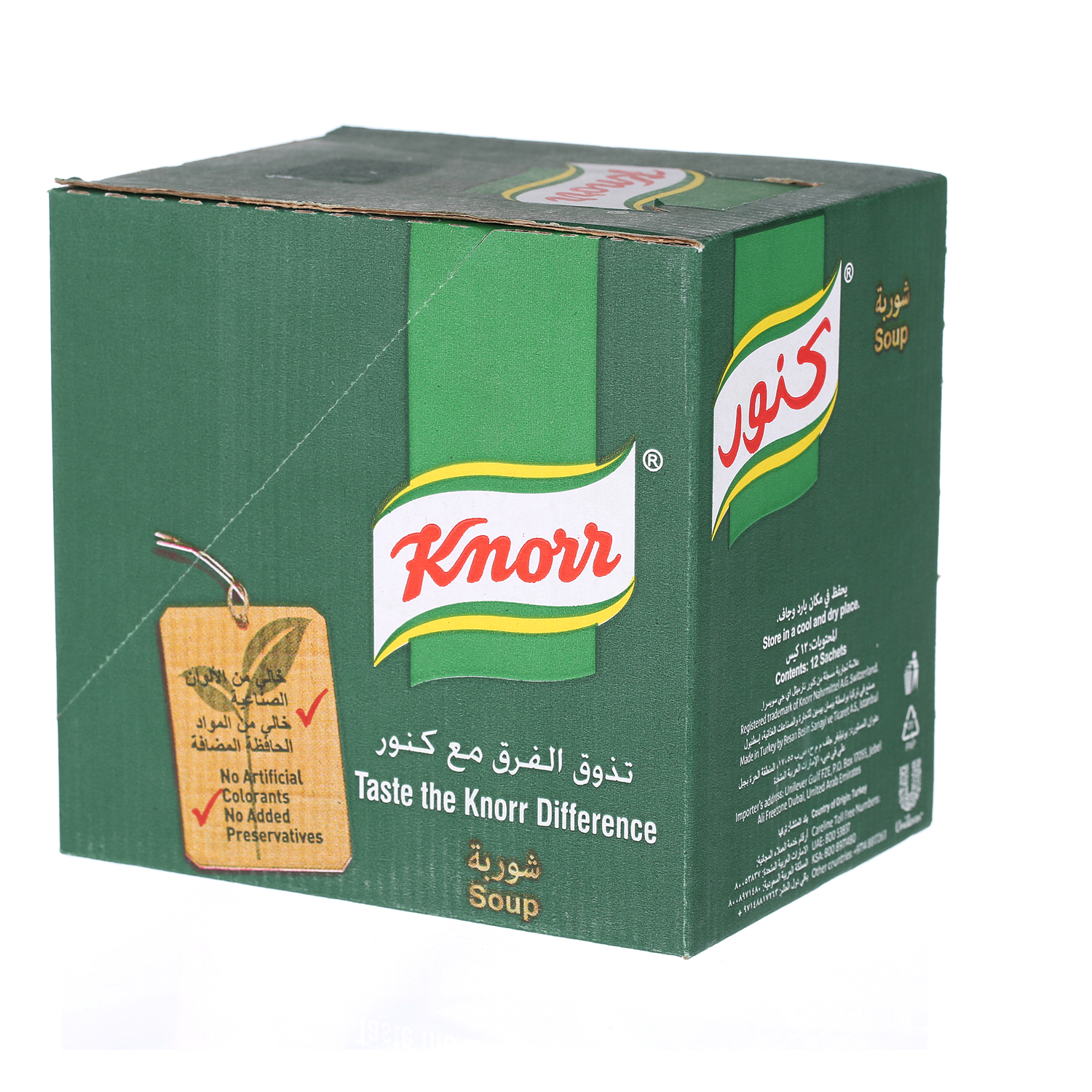 Knorr Alphabet Kids Soup Chicken 50gm × 12'S