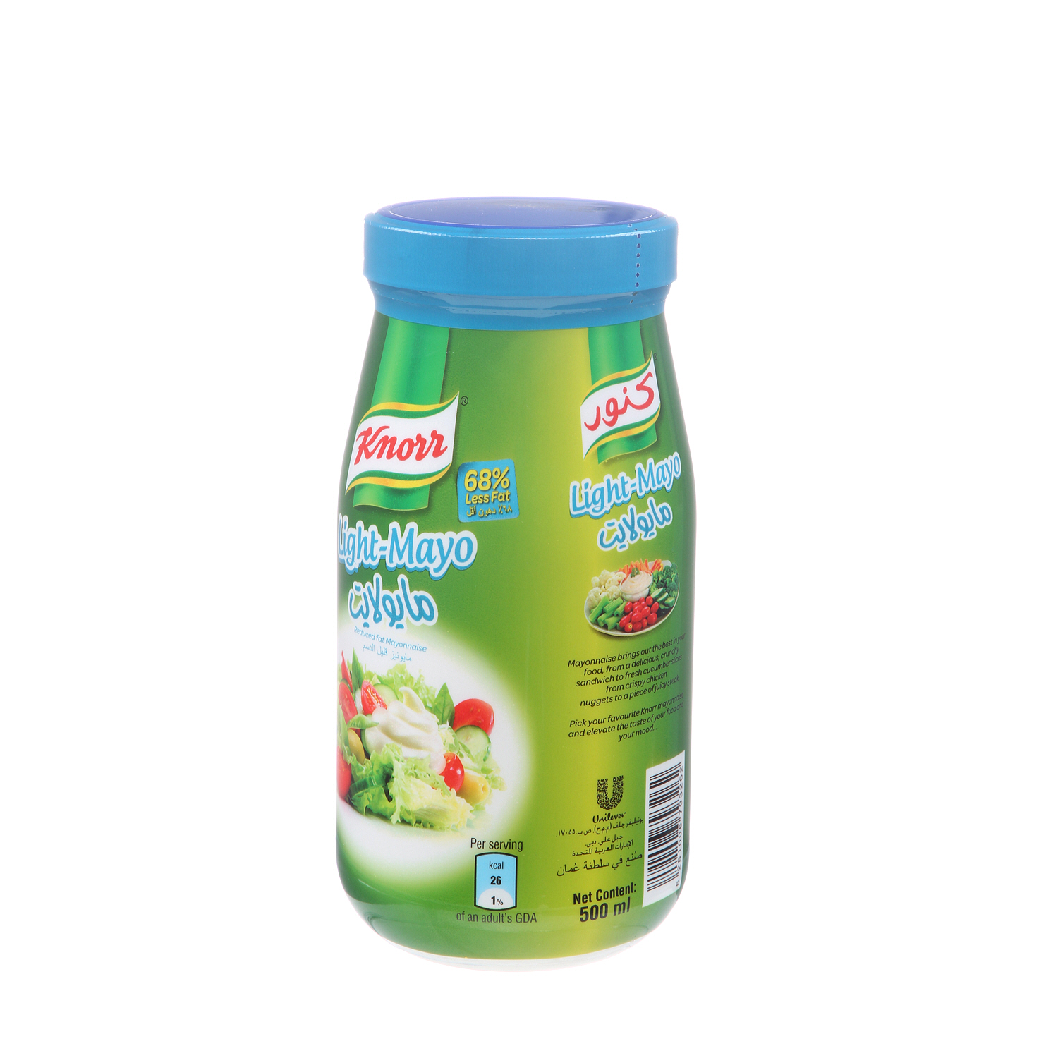 Knorr Mayonnaise Light 500ml