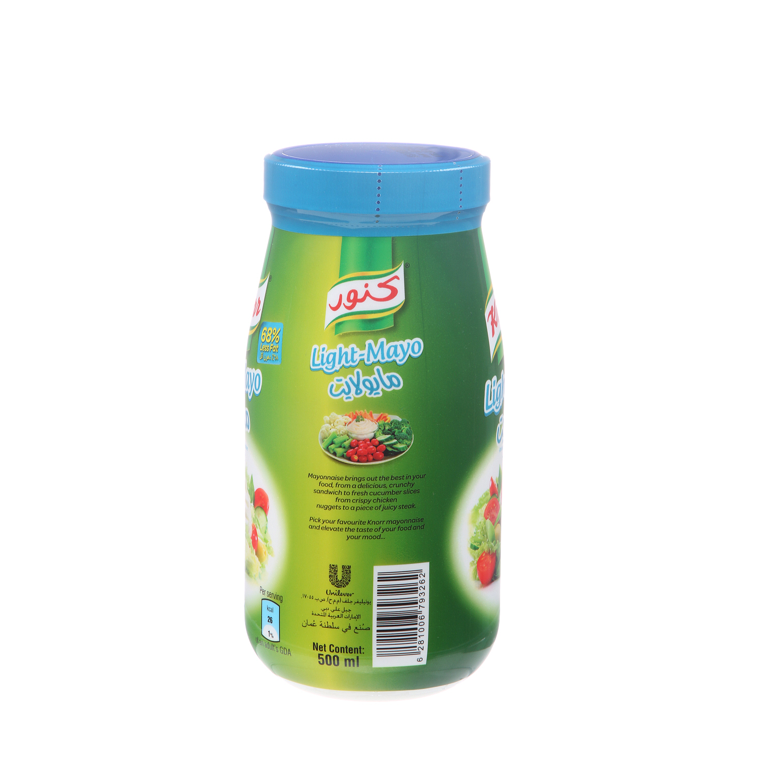 Knorr Mayonnaise Light 500ml