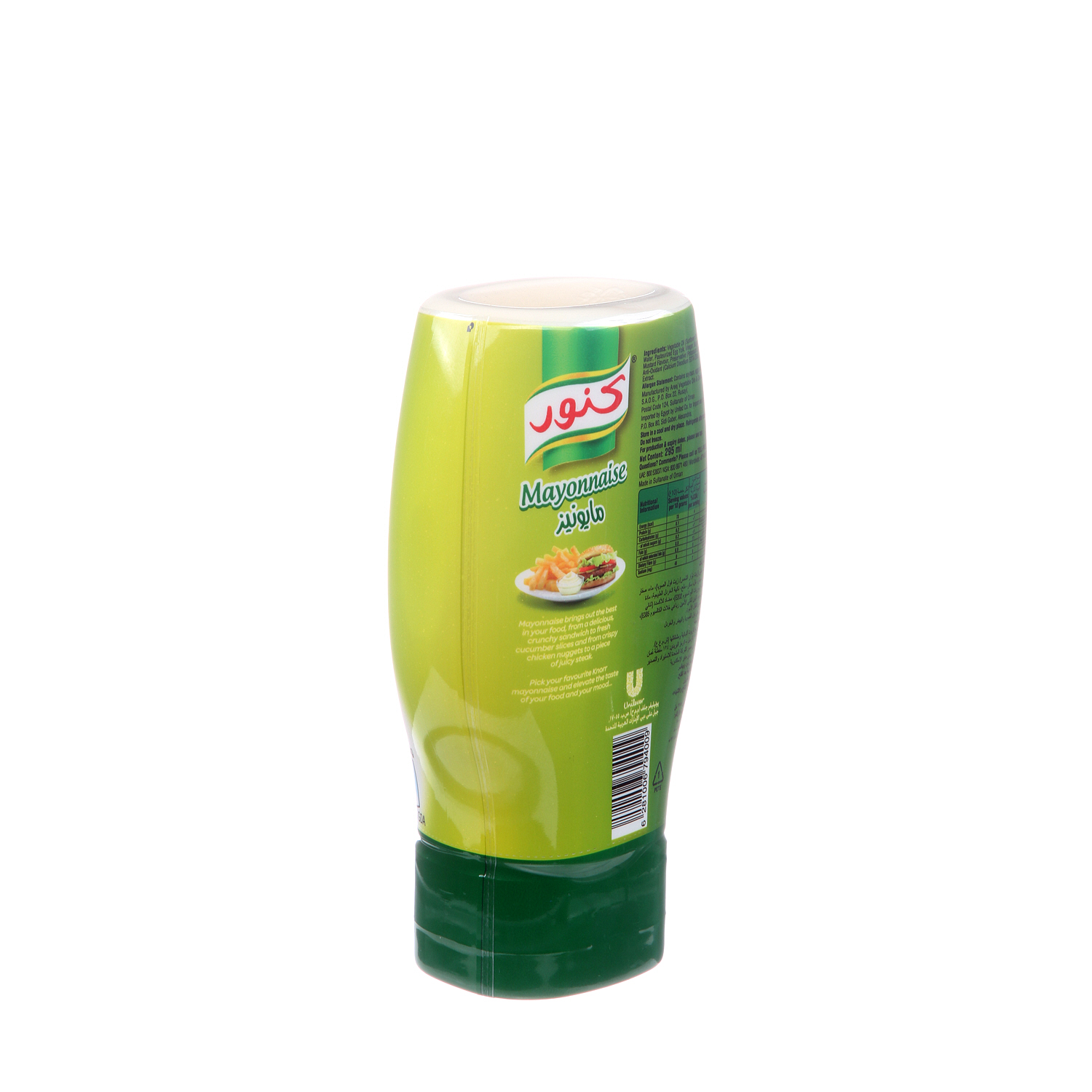 Knorr Real Mayonnaise Plastic Bottle 295 ml