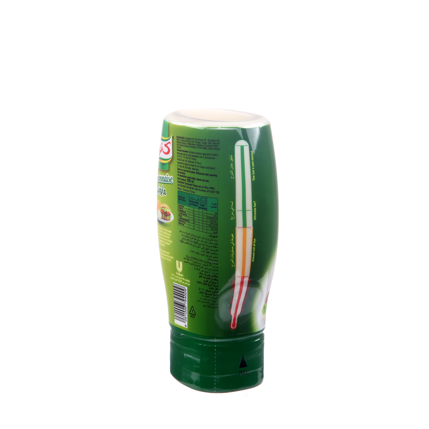 Knorr Real Mayonnaise Plastic Bottle 295 ml