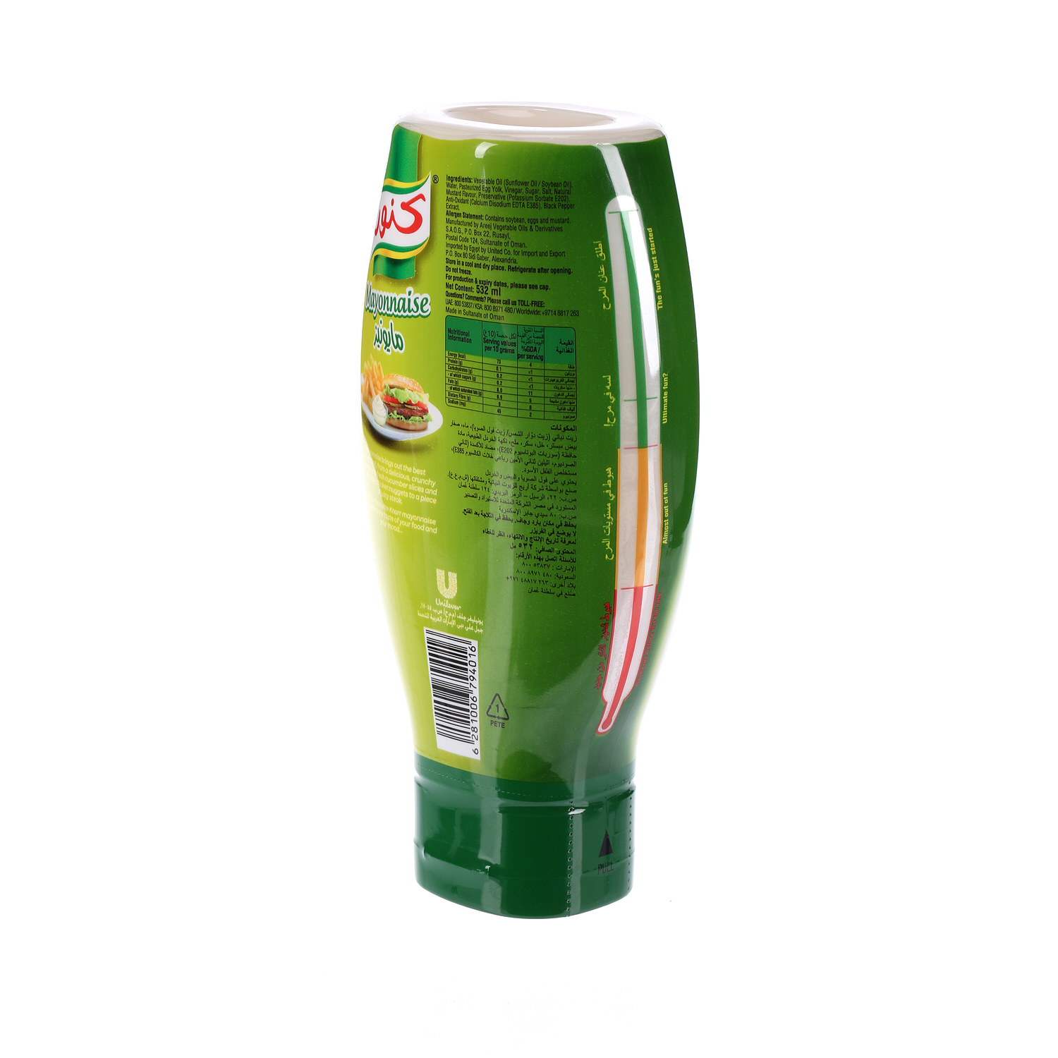 Knorr Real Mayo Plastic Bottle 532 ml