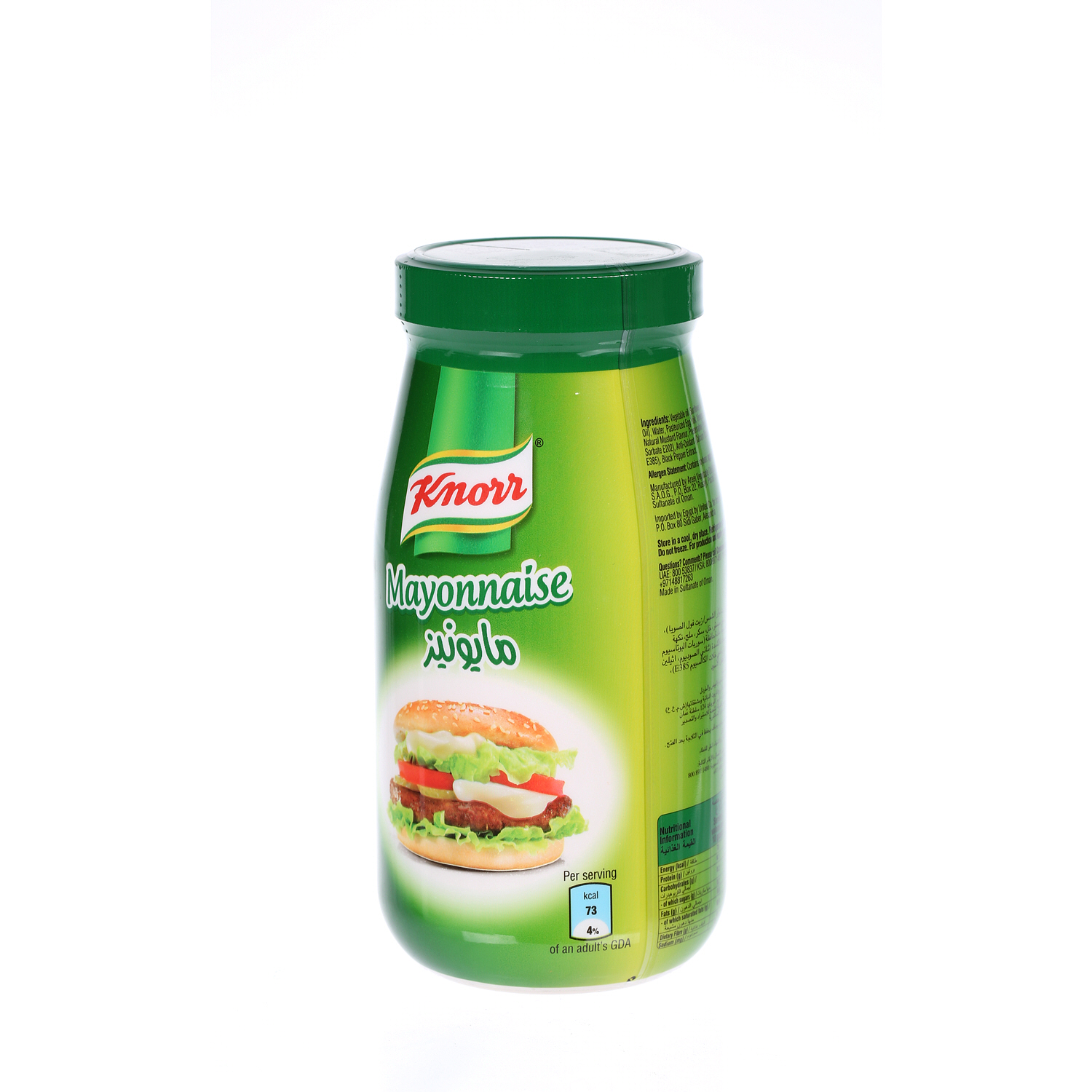 Knorr Real Mayo Glass Jar 500 ml