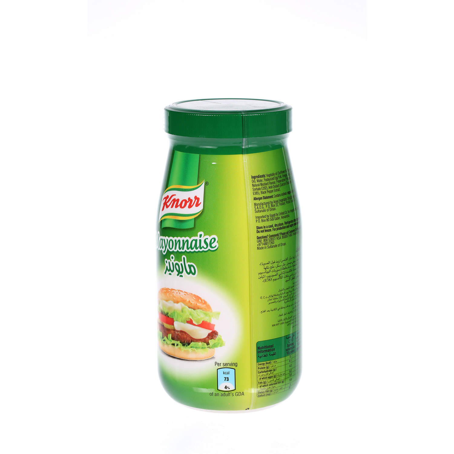 Knorr Real Mayo Glass Jar 500 ml