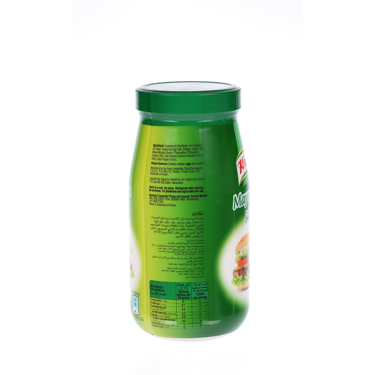 Knorr Real Mayo Glass Jar 500 ml