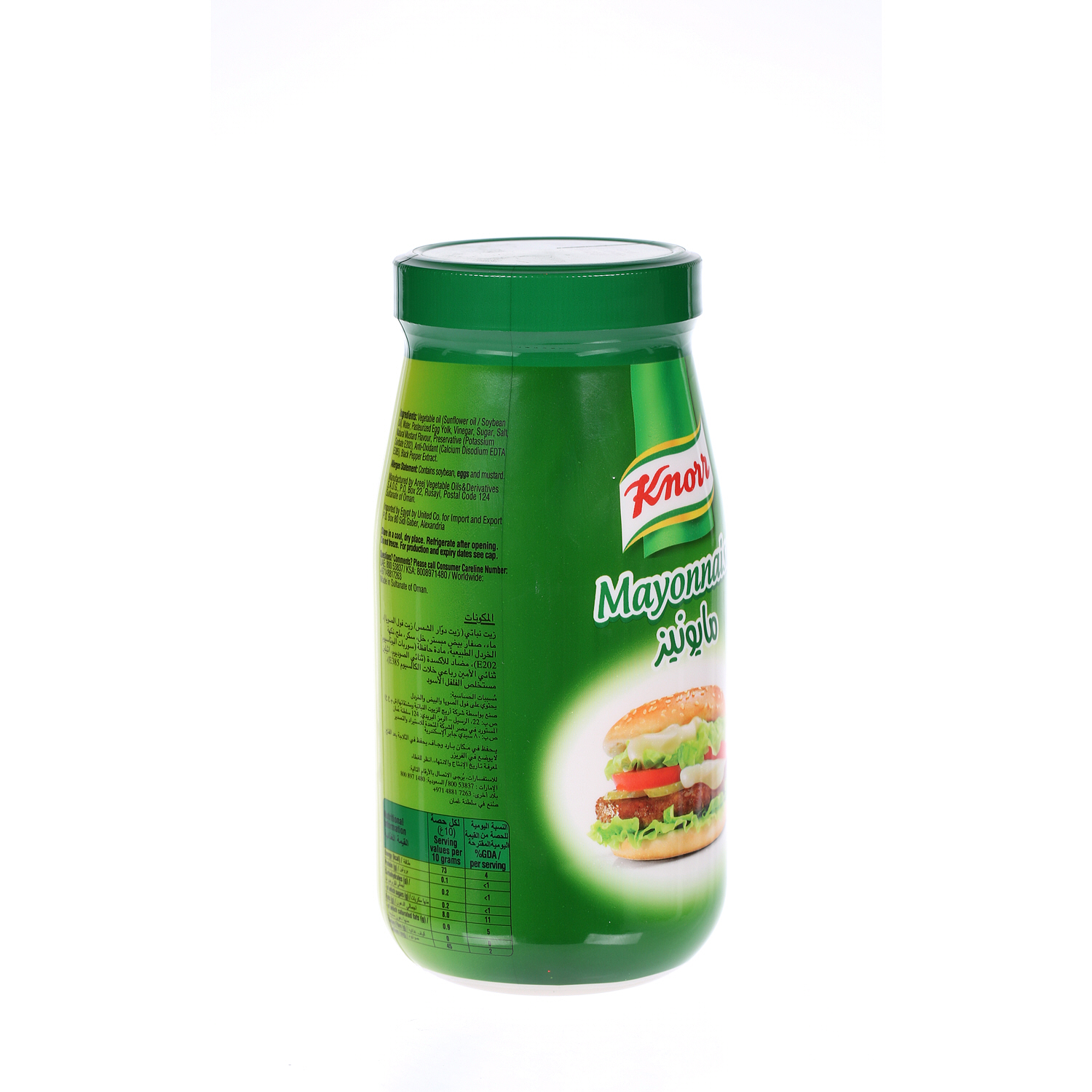 Knorr Real Mayo Glass Jar 500 ml