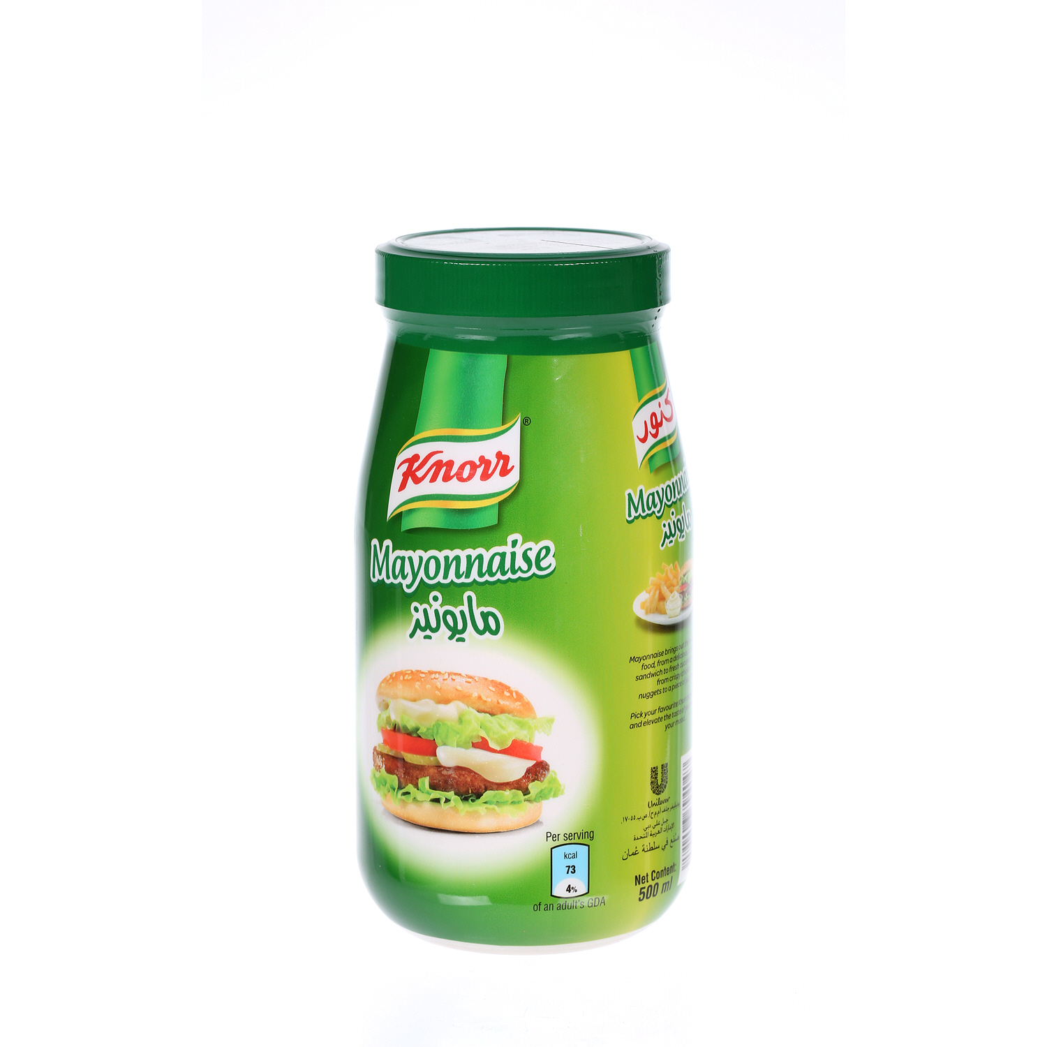 Knorr Real Mayo Glass Jar 500 ml