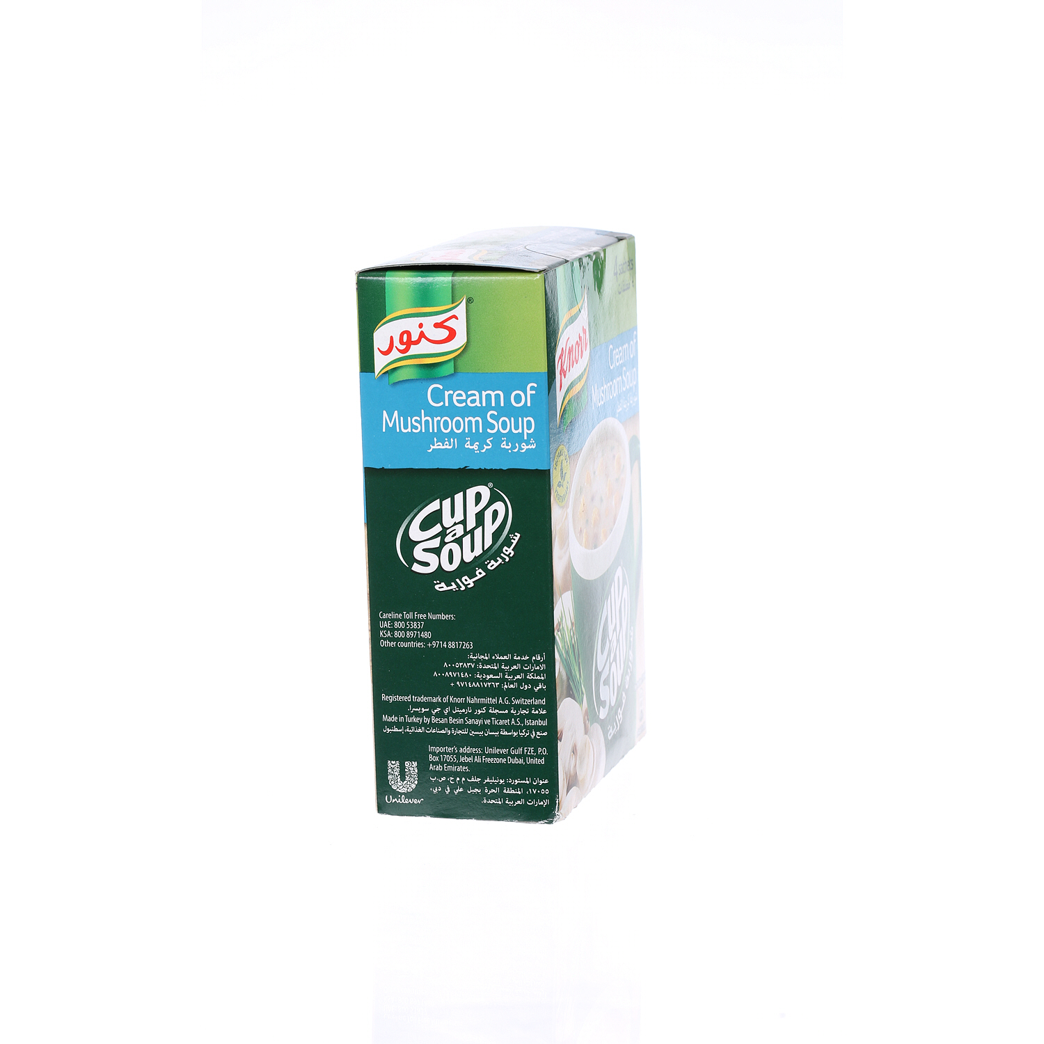 Knorr Soup Cream Mushroom 20 g × 4 Pack