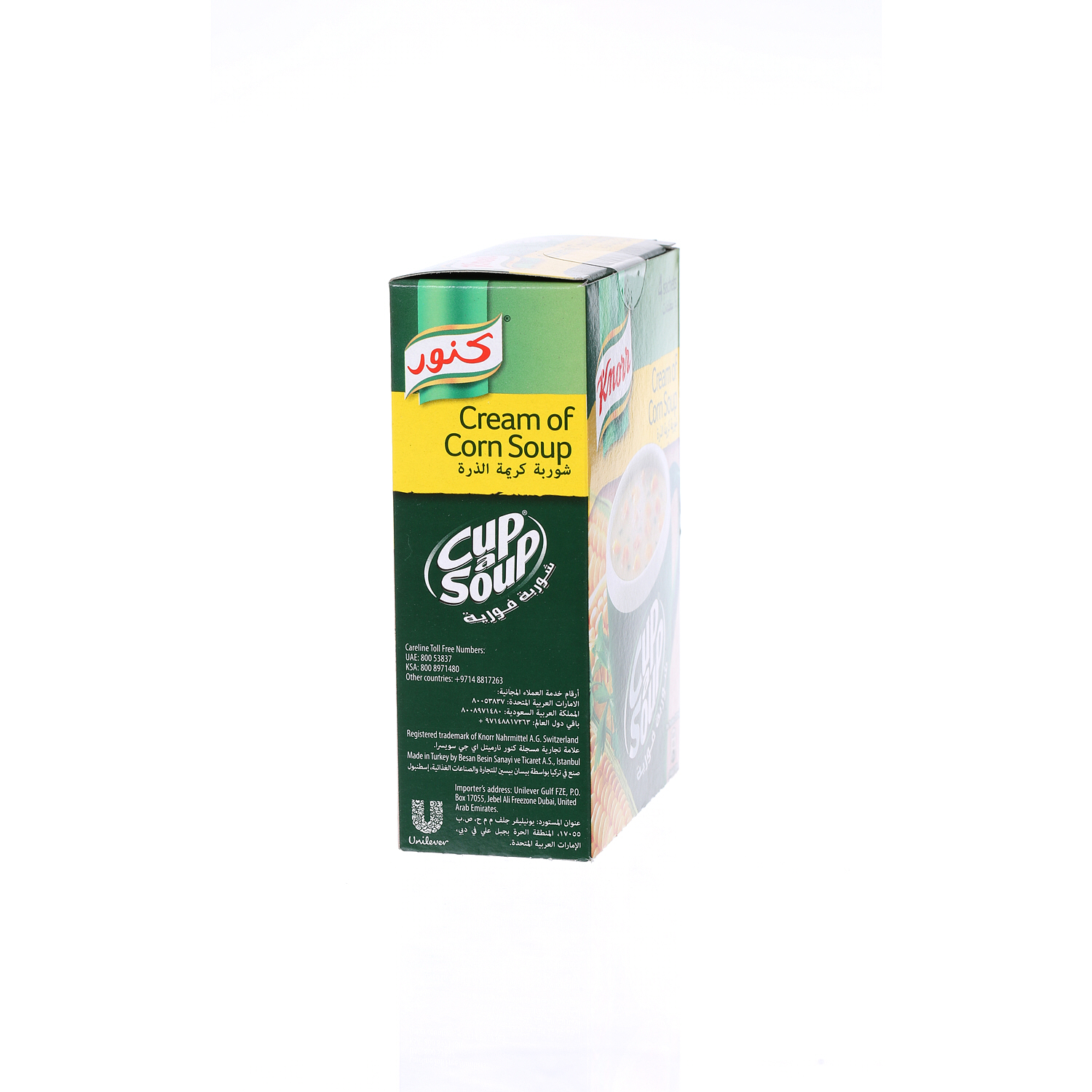 Knorr Soup Cream of Corn 20 g × 4 Pack