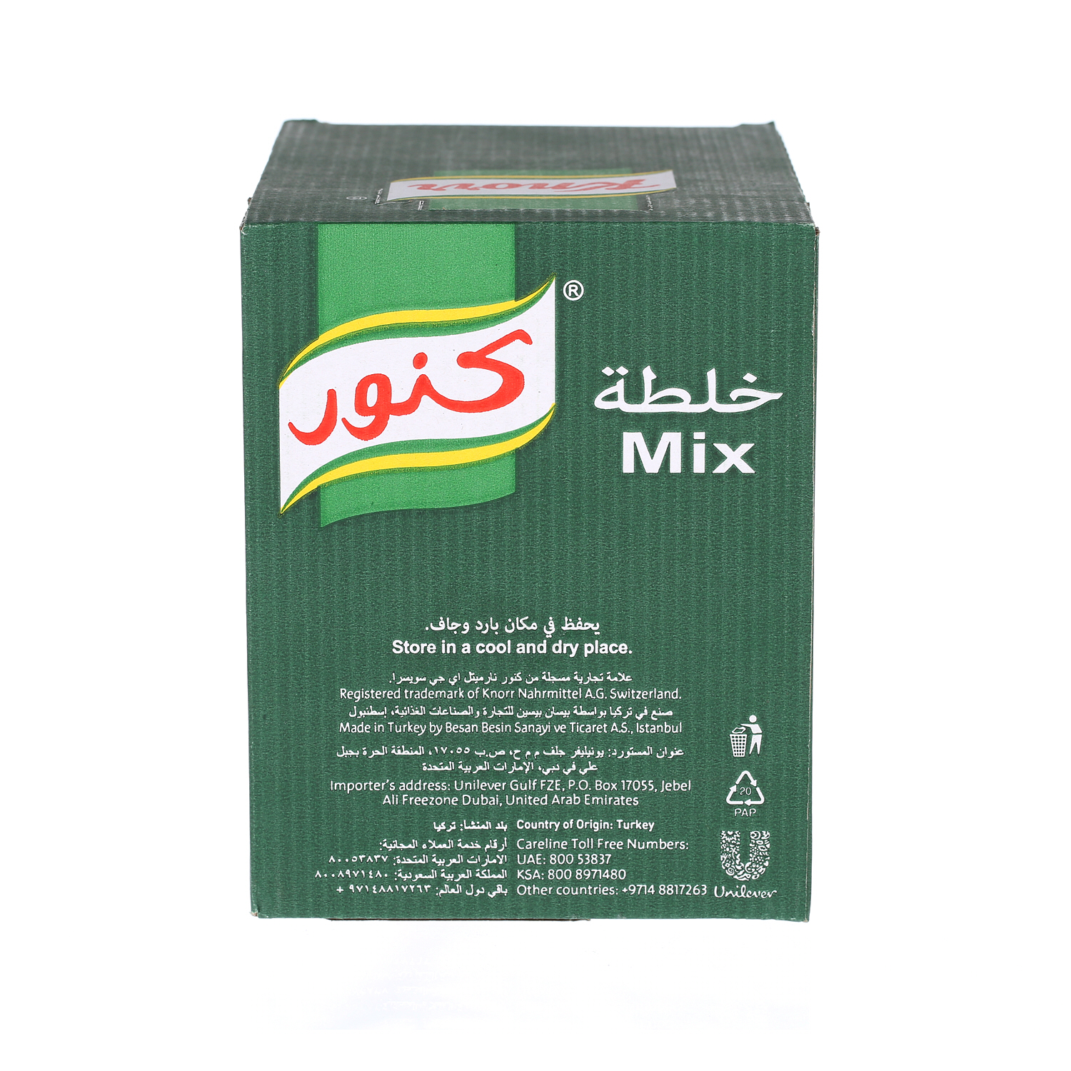 Knorr Kabsa Mix 30 g × 12 Pack