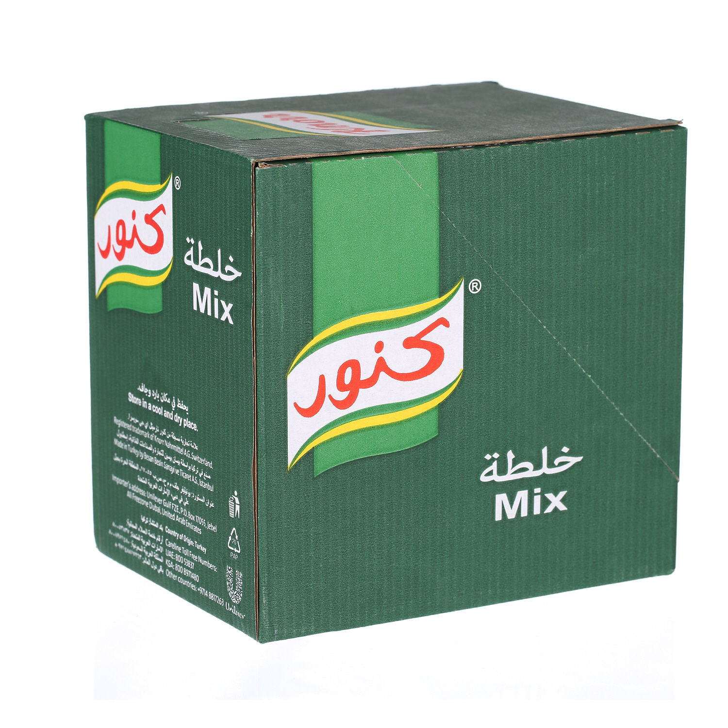 Knorr Kabsa Mix 30 g × 12 Pack