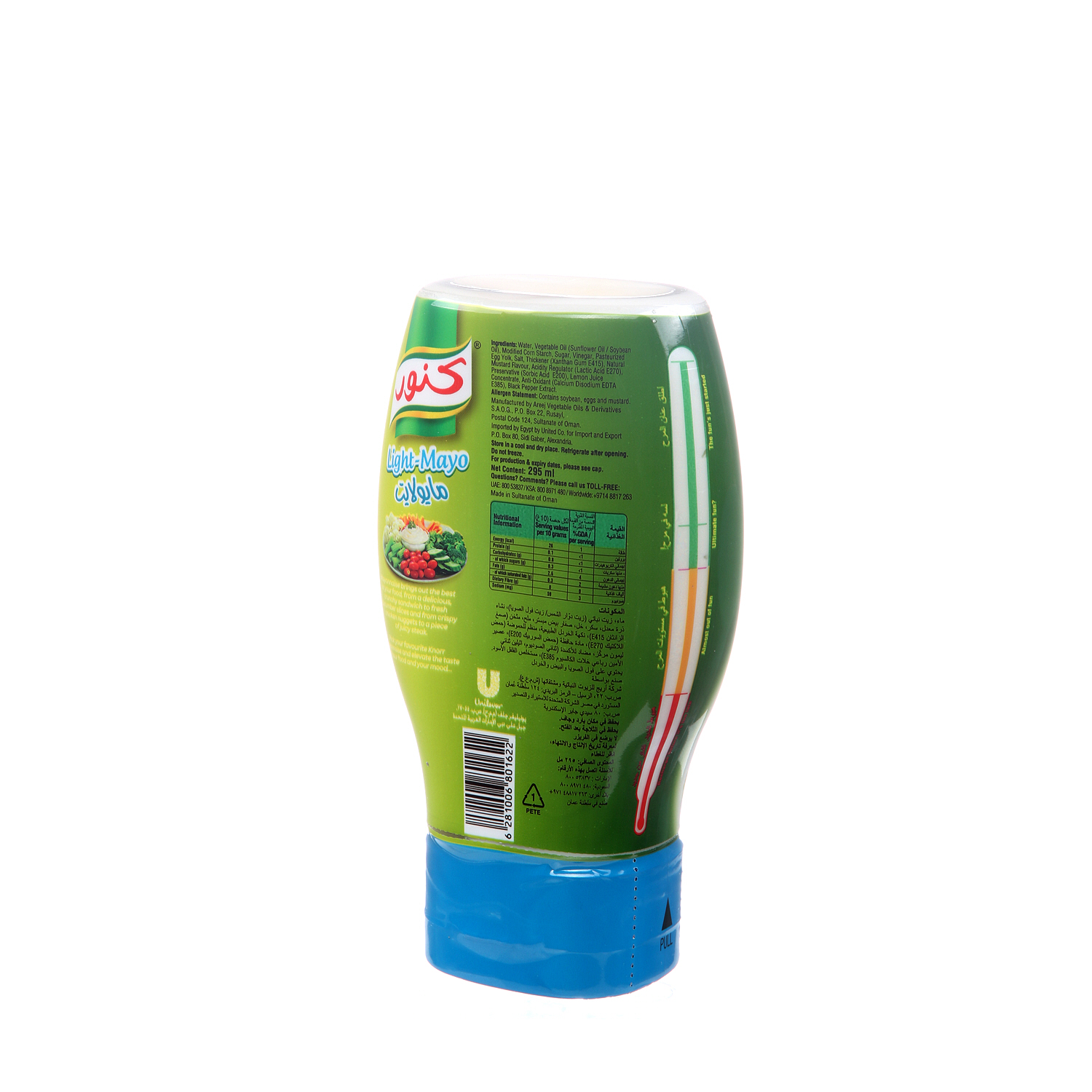 Knorr Light Mayo 295 ml