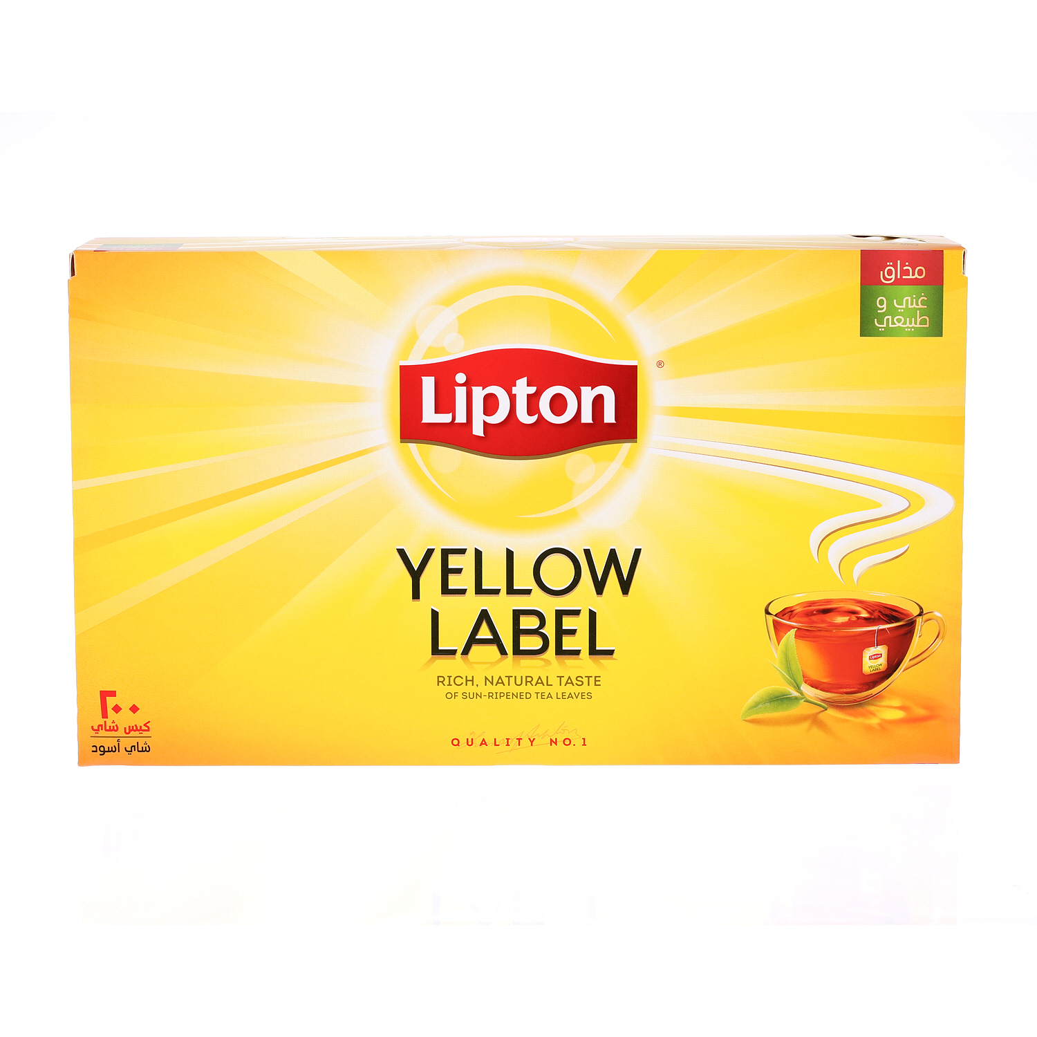 Lipton Yellow Label Tea 2 g × 200 Pack