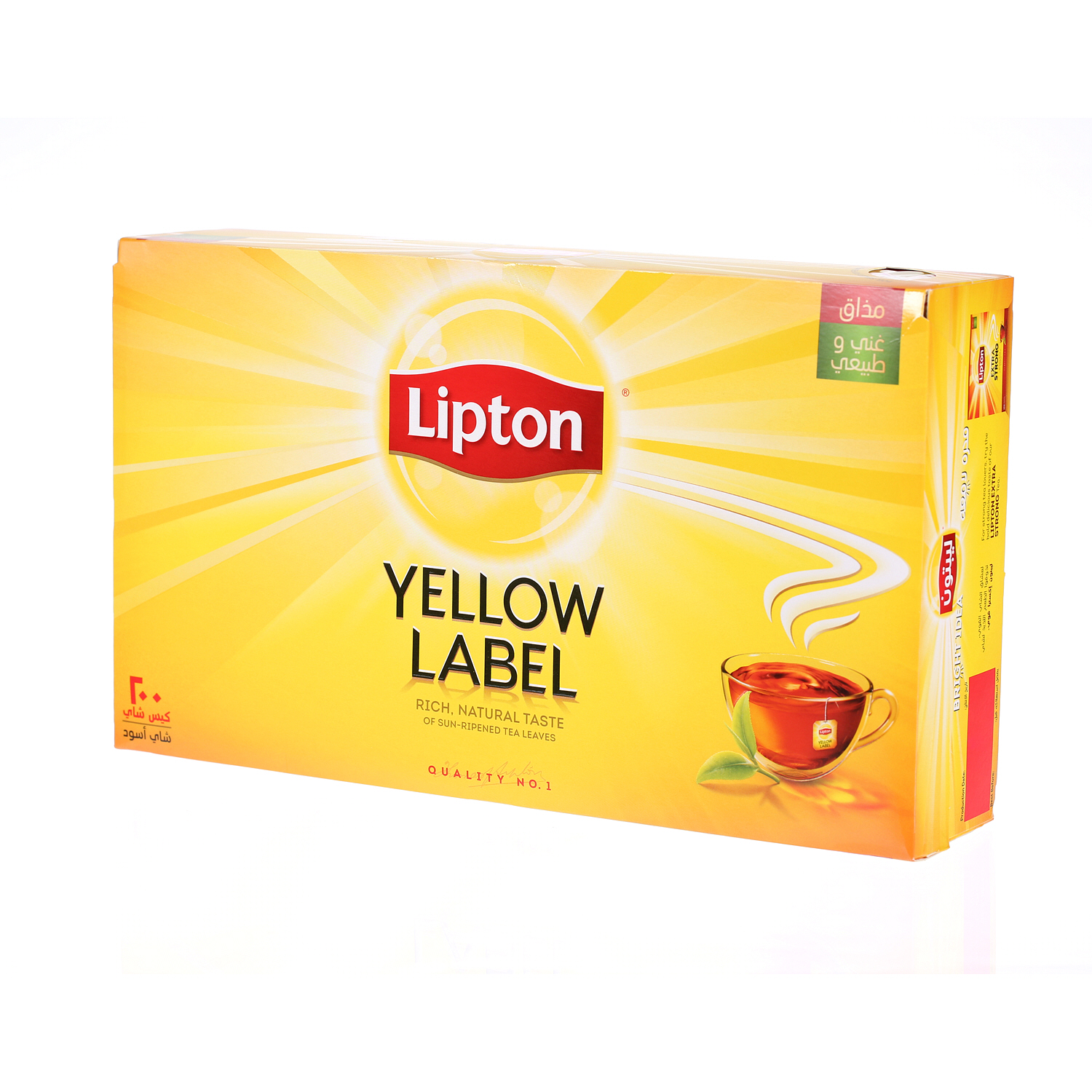 Lipton Yellow Label Tea 2 g × 200 Pack