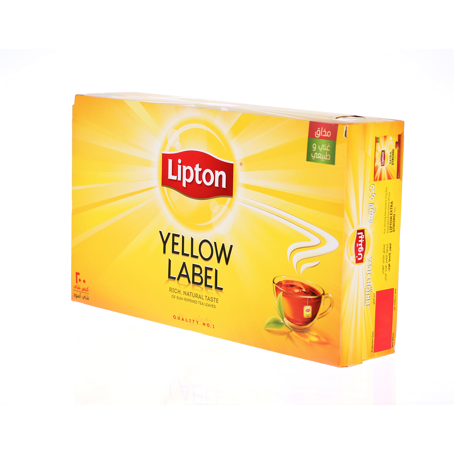 Lipton Yellow Label Tea 2 g × 200 Pack