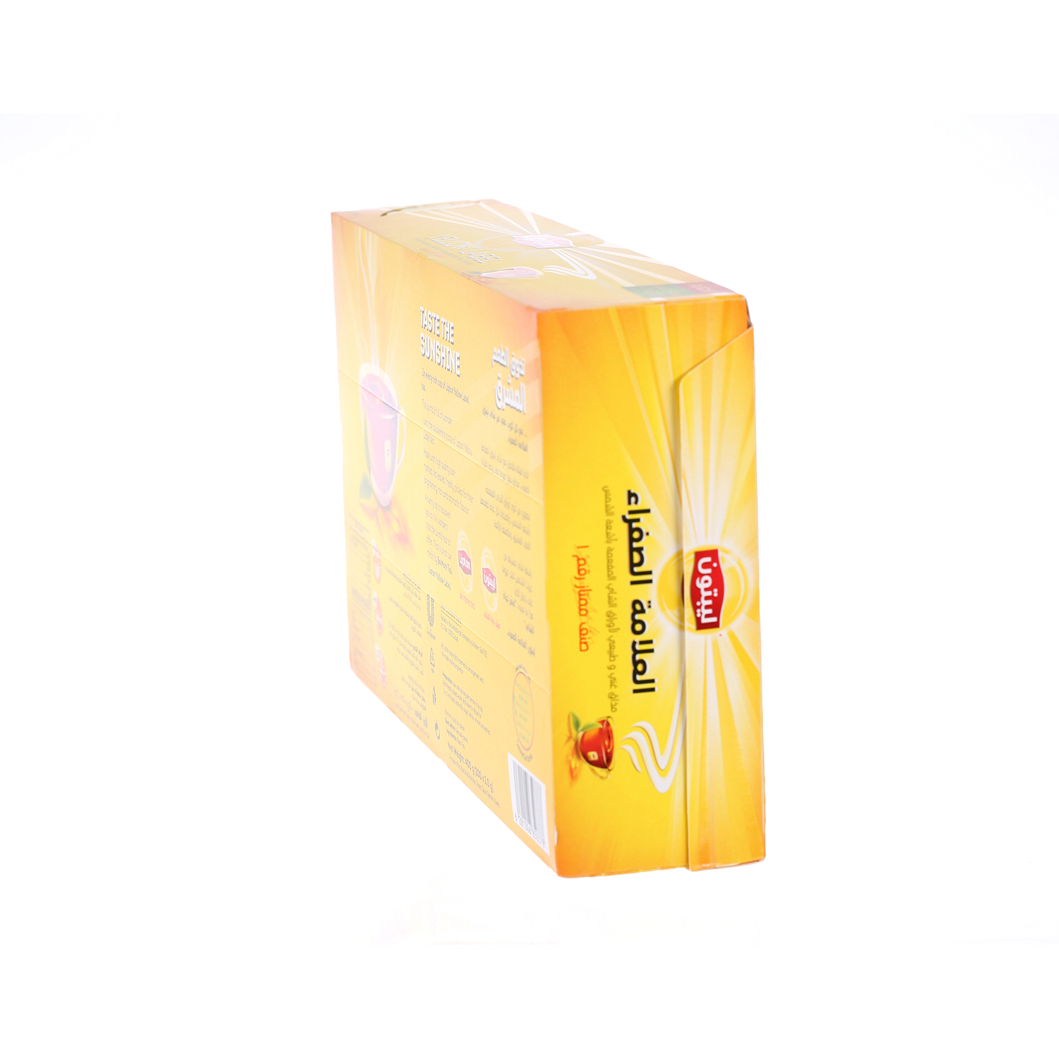 Lipton Yellow Label Tea 2 g × 200 Pack