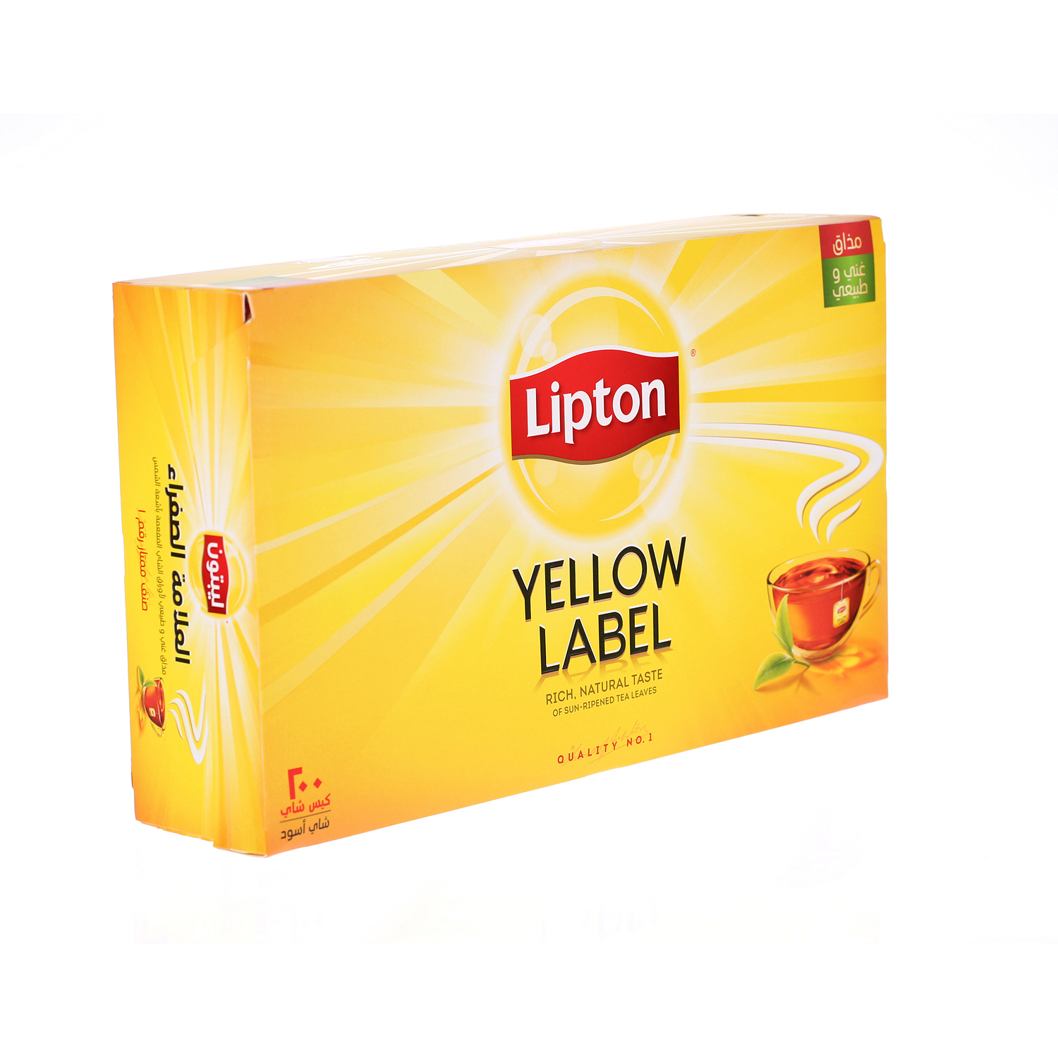 Lipton Yellow Label Tea 2 g × 200 Pack