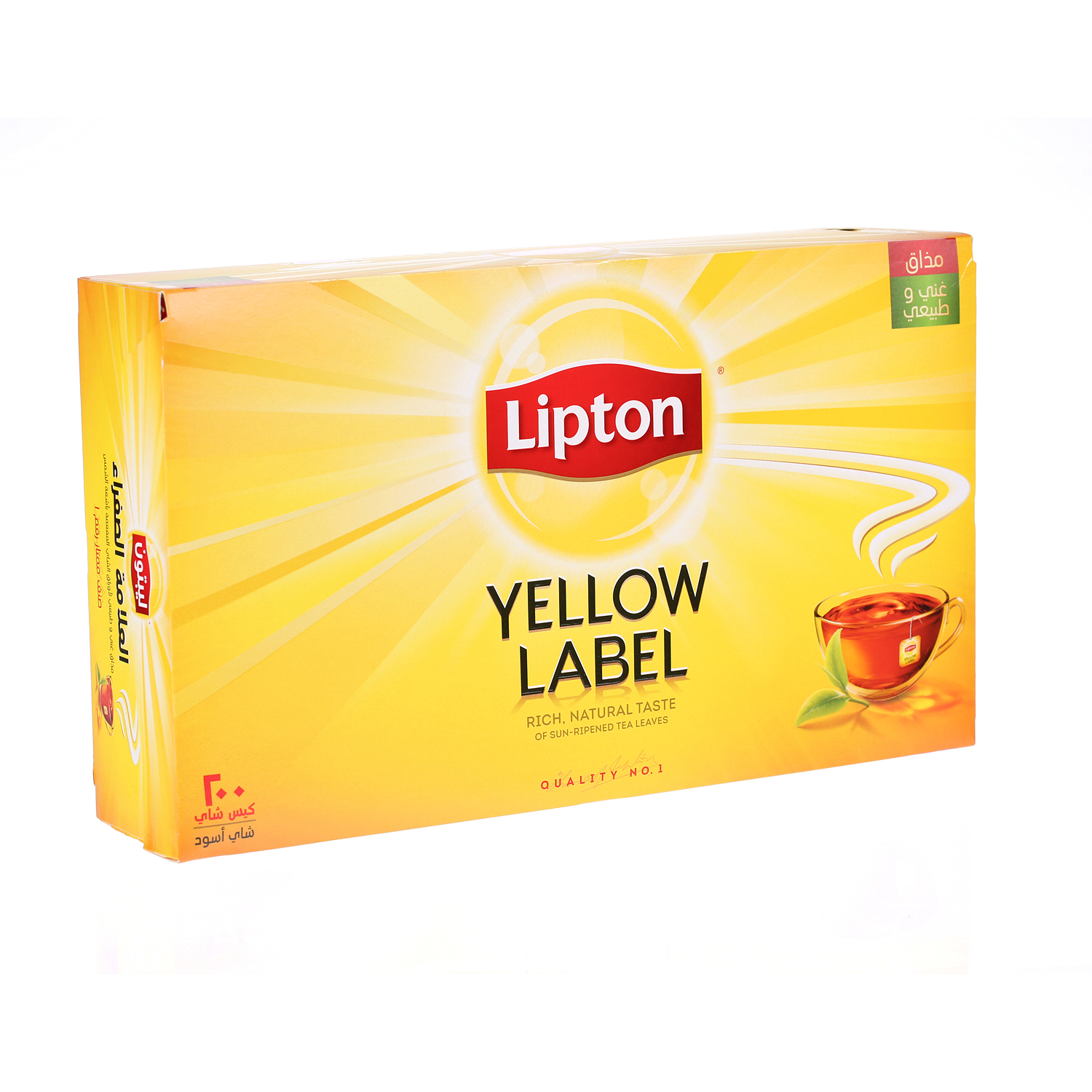 Lipton Yellow Label Tea 2 g × 200 Pack