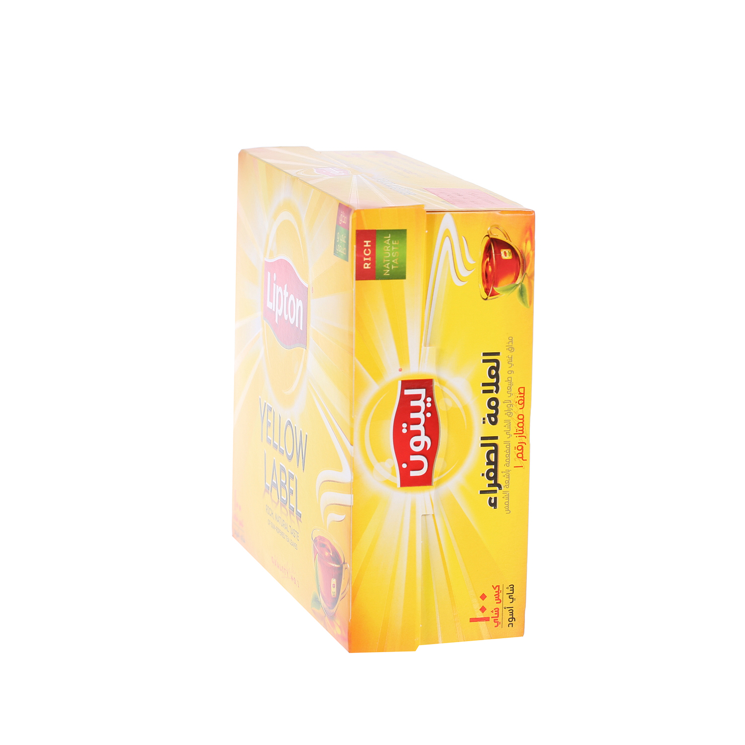 Lipton Black Tea 2 g × 100 Pack