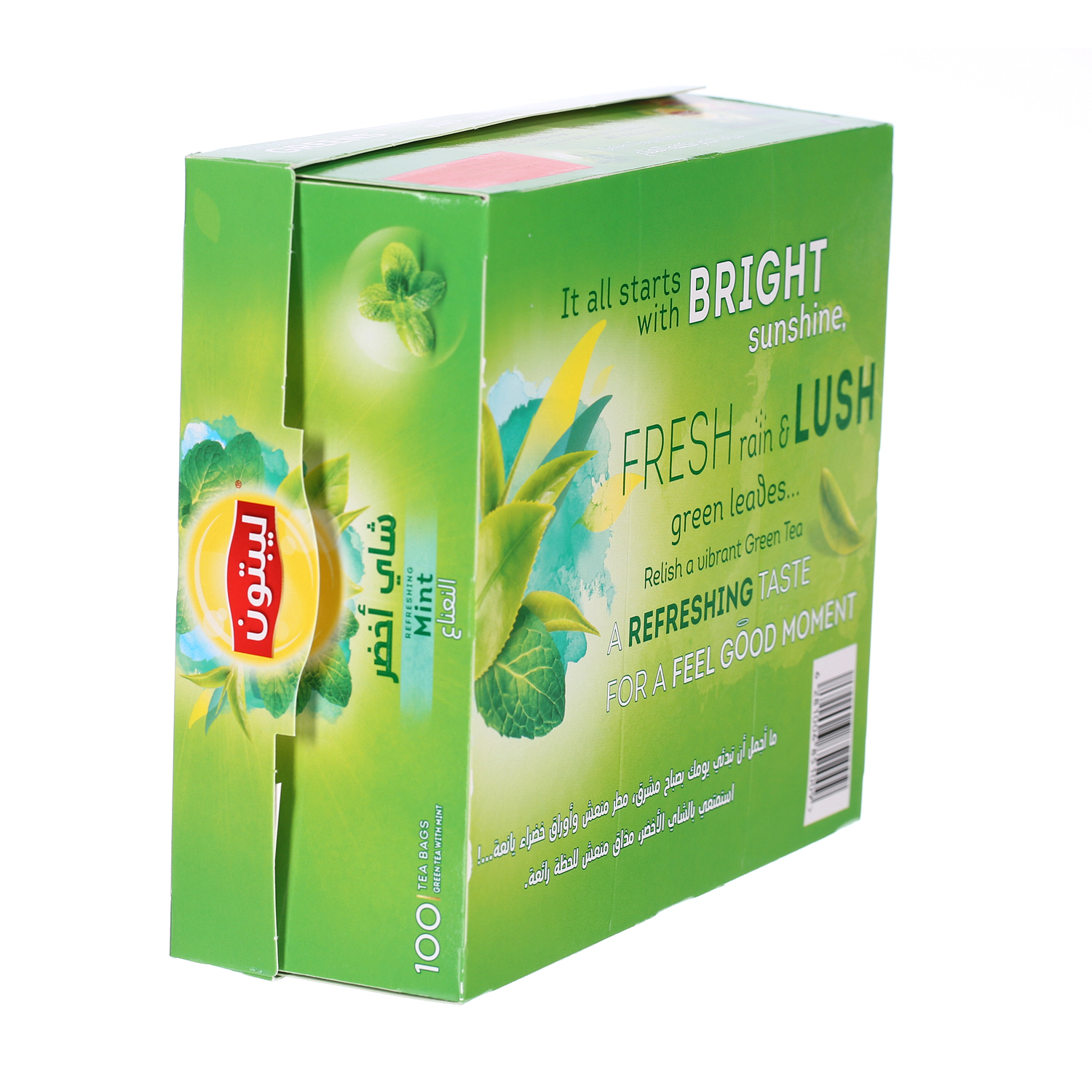 ليبتون شاي أخضر بالنعناع 100 × 1.5 جرام