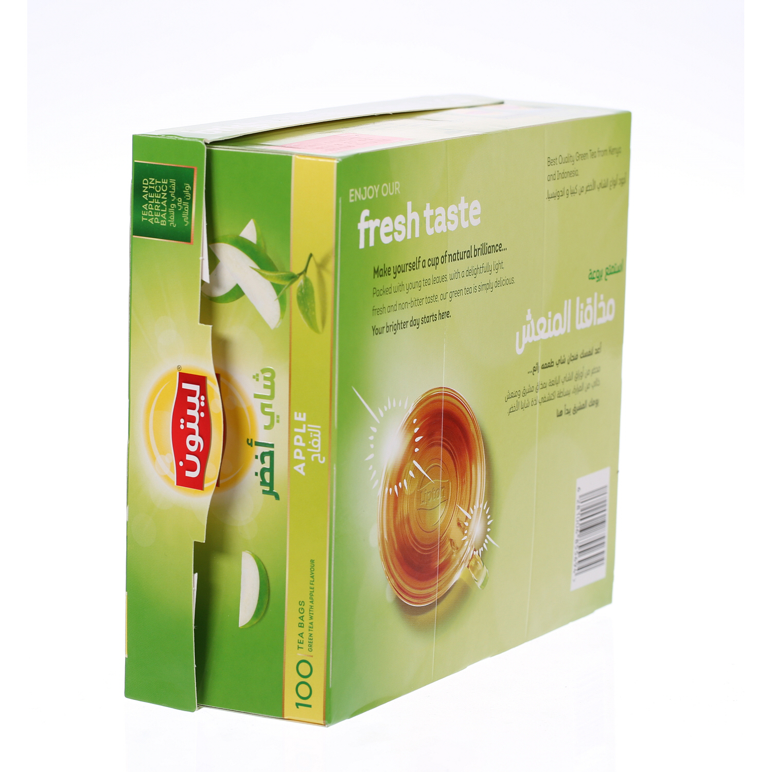 ليبتون اكياس شاي أخضر بالتفاح 100 × 1.5 جرام