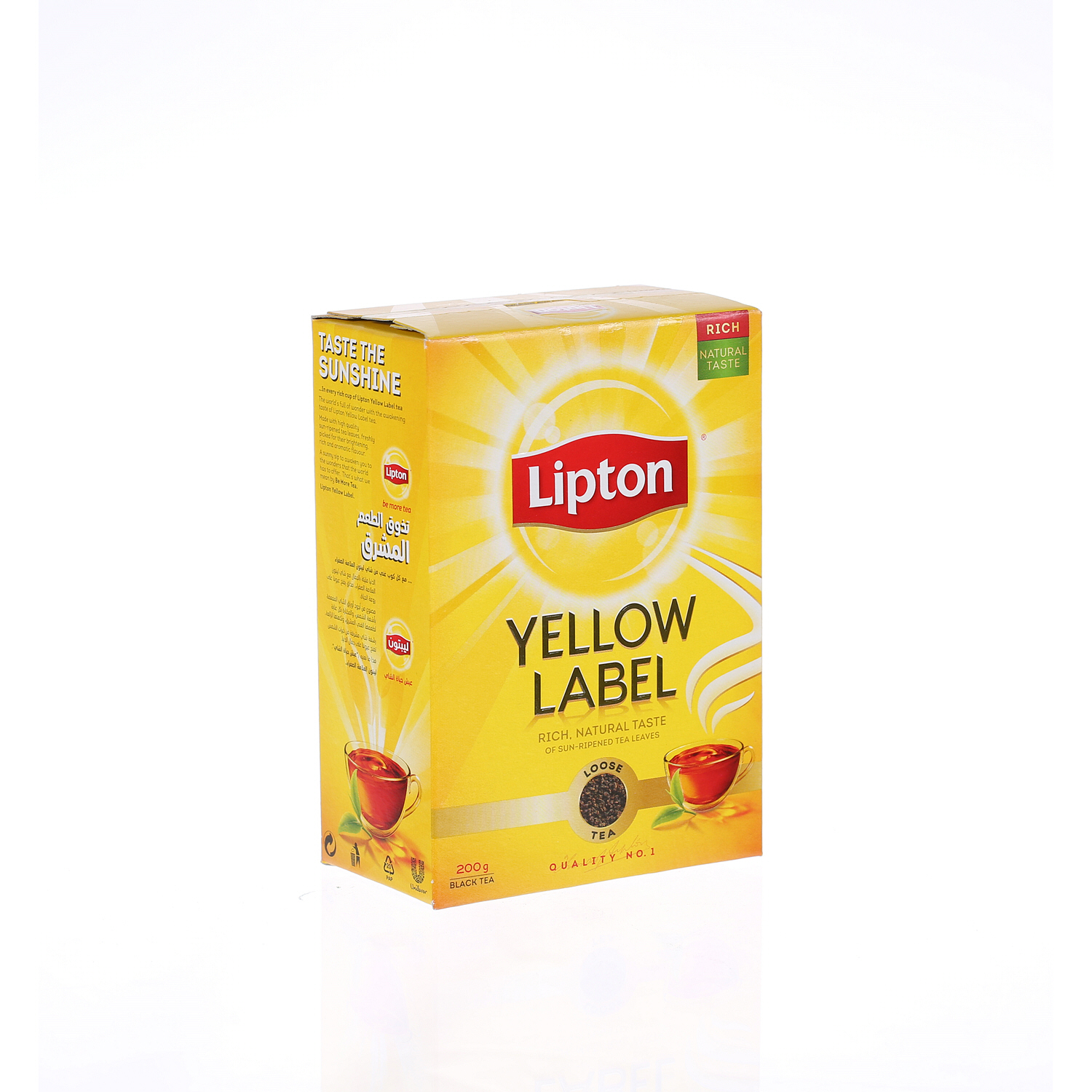 Lipton Yellow Tea Powder 200 g