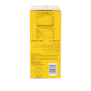Lipton Yellow Tea Powder 800gm