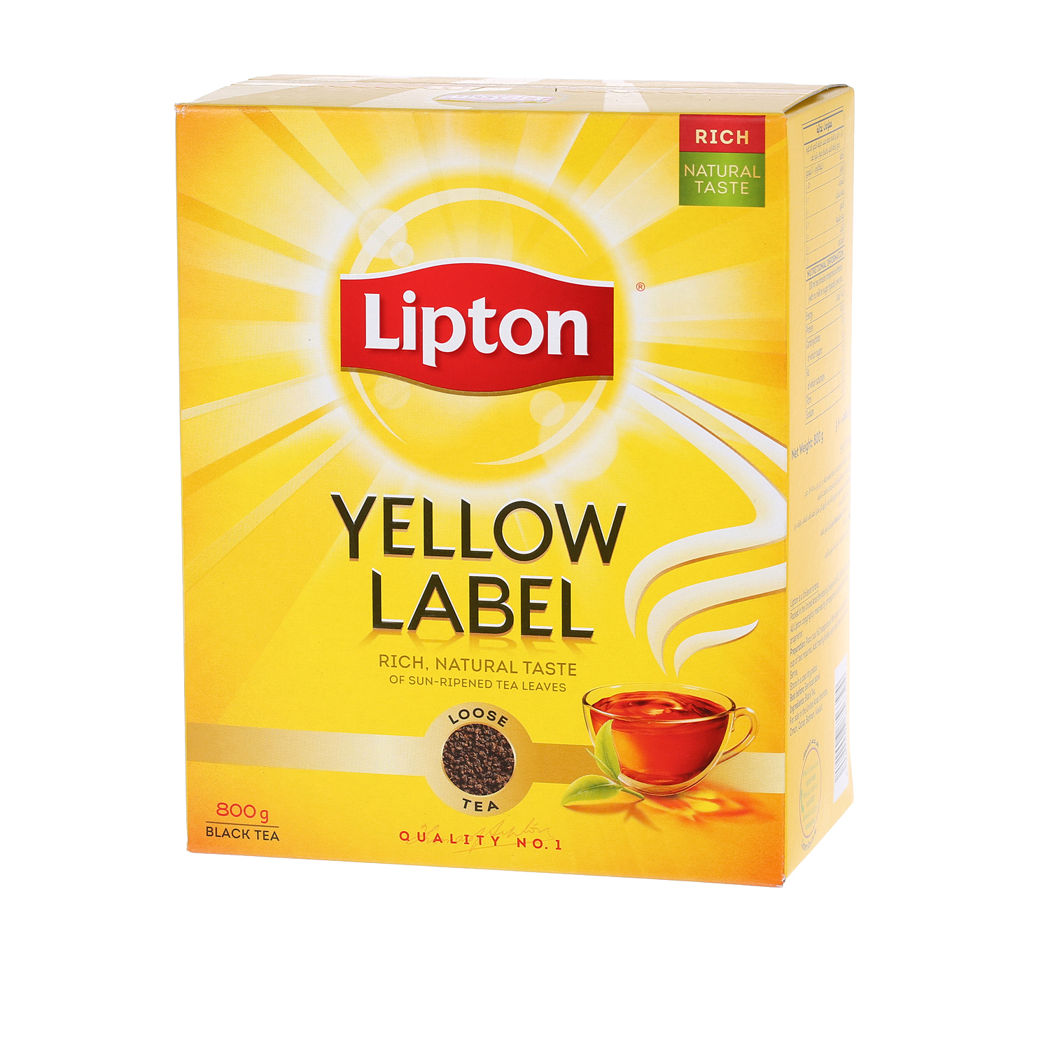 ليبتون العلامة الصفراء شاي أسودفرط 800 جرام