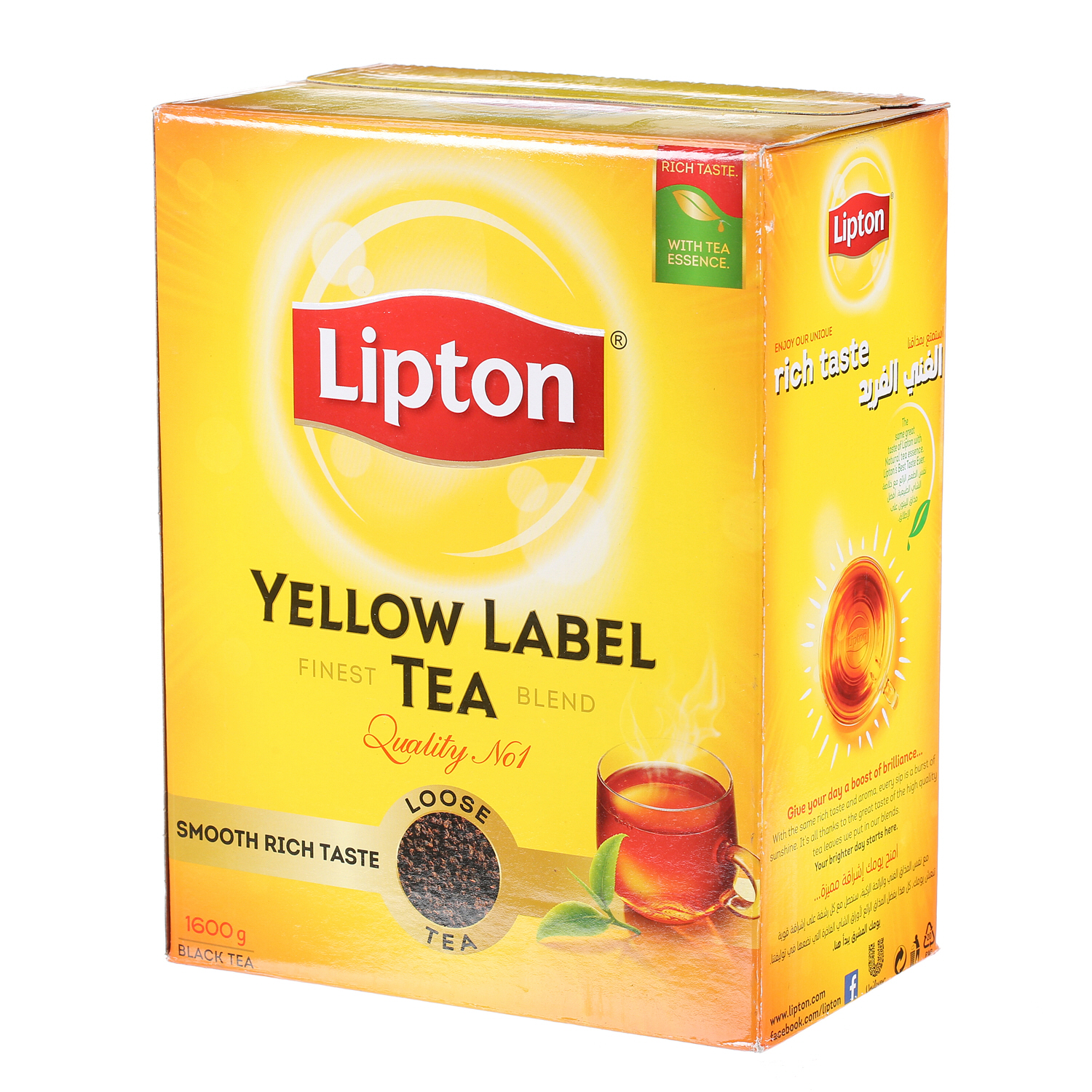 Lipton Yellow Tea Powder 1600 g