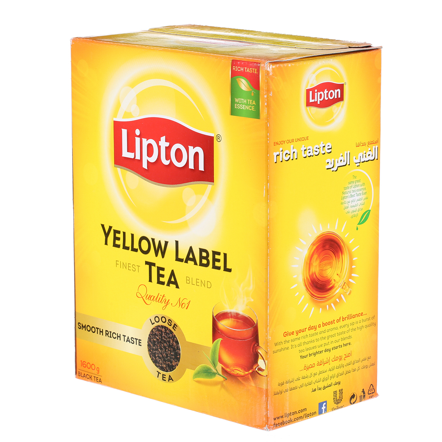 Lipton Yellow Tea Powder 1600 g