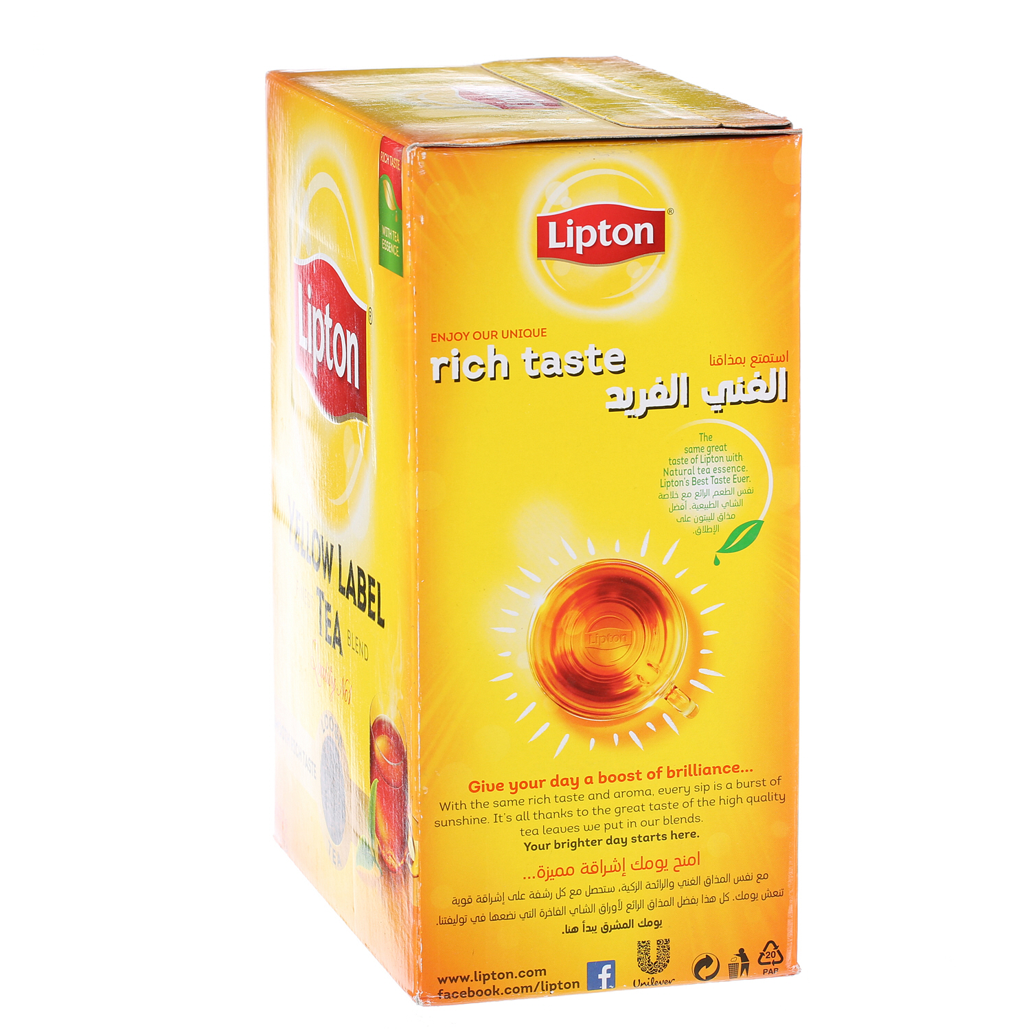 Lipton Yellow Tea Powder 1600 g