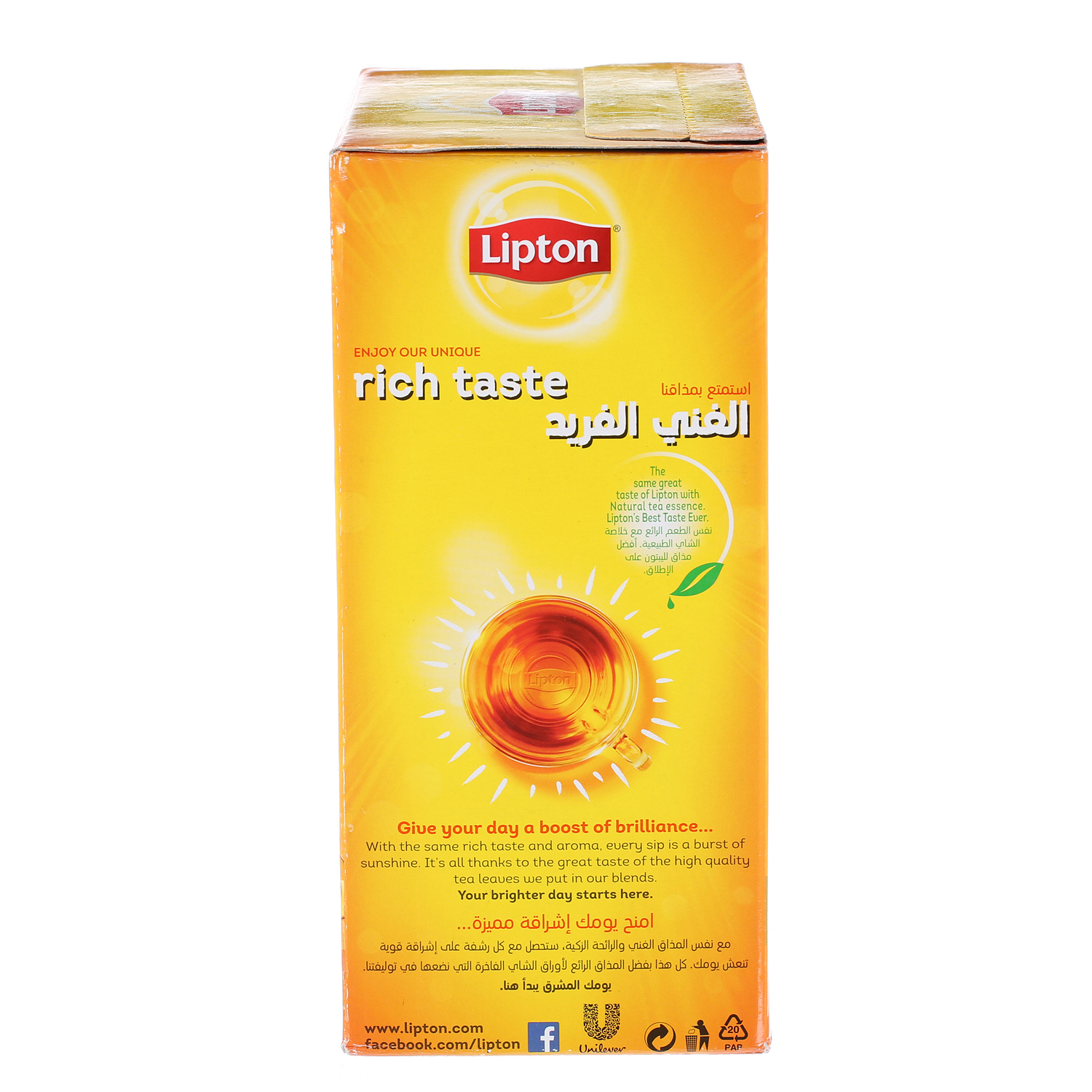 Lipton Yellow Tea Powder 1600 g