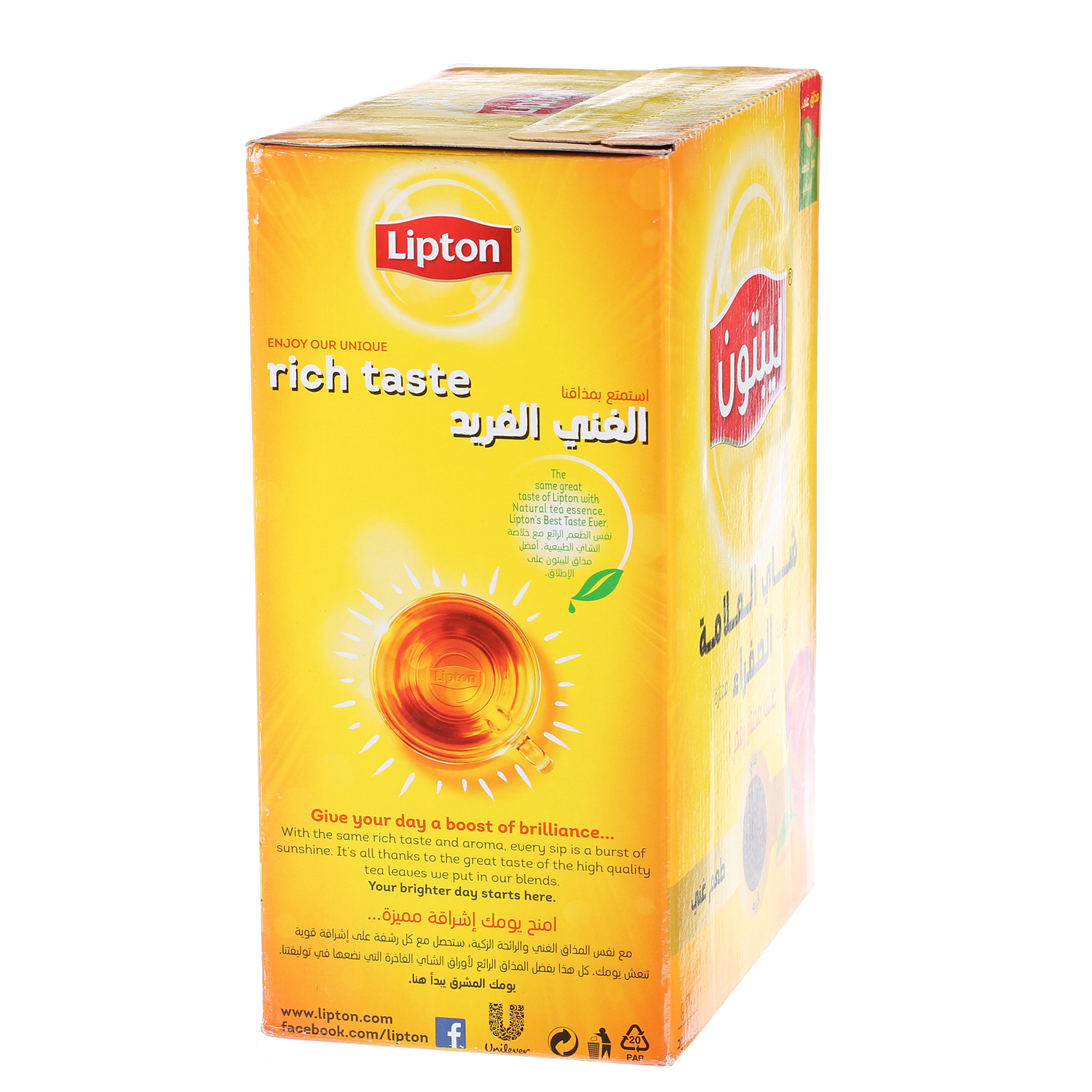 Lipton Yellow Tea Powder 1600gm