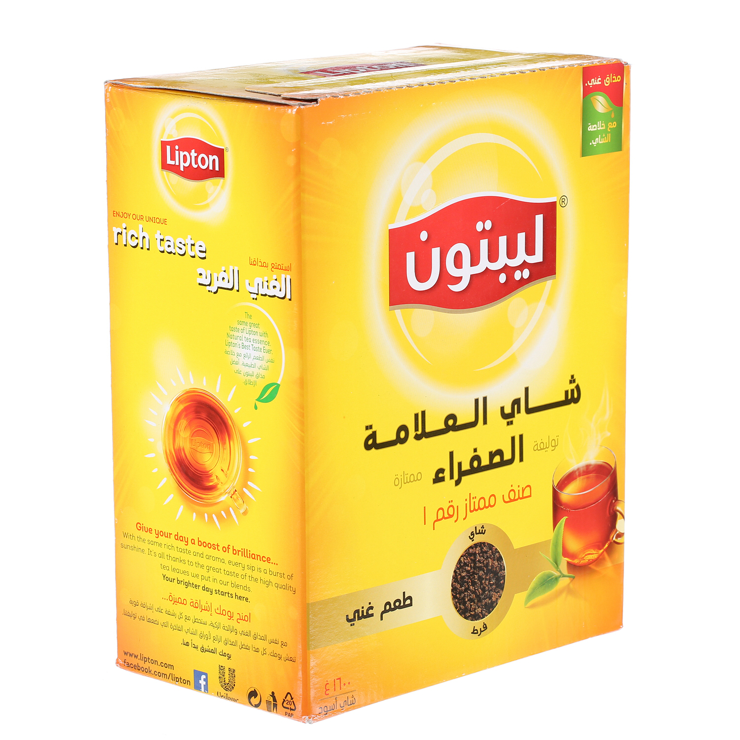 ليبتون العلامة الصفراء شاي أسود فرط 1600ج