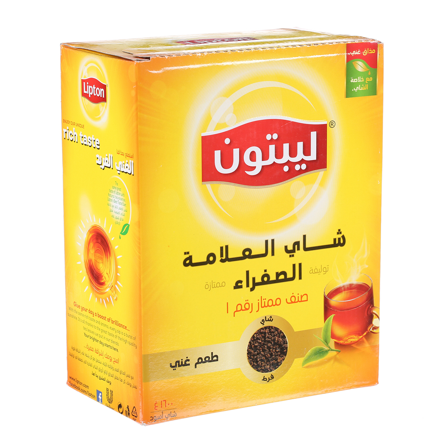 ليبتون العلامة الصفراء شاي أسود فرط 1600ج