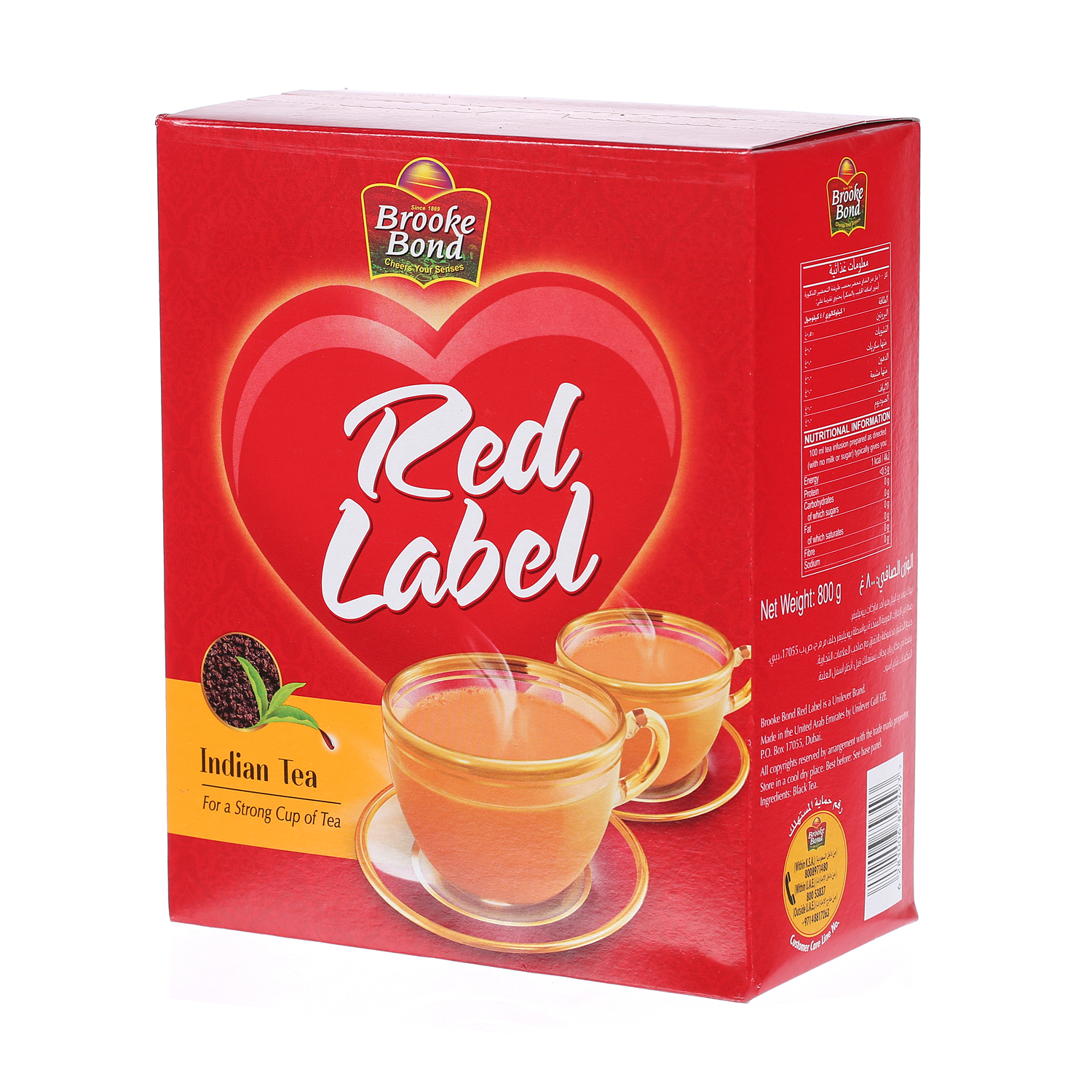 Brooke Bond Red Label Indian Tea 800gm