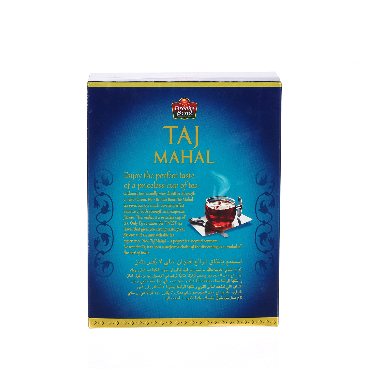 Brooke Bond Taj Mahal Tea Packet 400 g