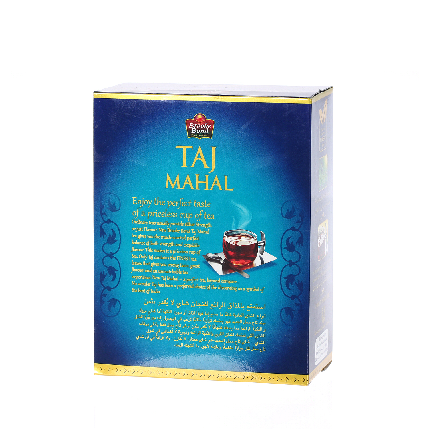 Brooke Bond Taj Mahal Tea Packet 400 g