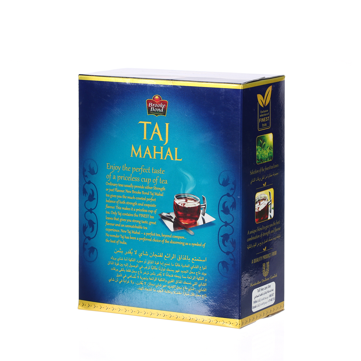 Brooke Bond Taj Mahal Tea Packet 400 g