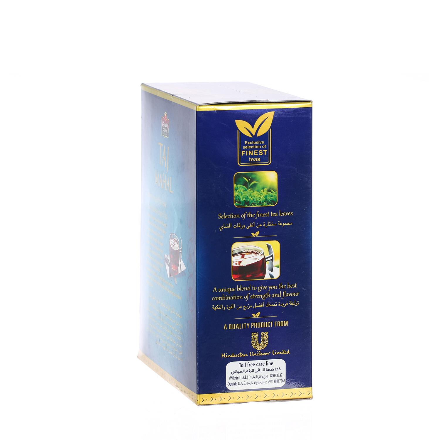 Brooke Bond Taj Mahal Tea Packet 400 g