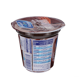 Al Marai Bon Sweet Chocolate Custard 100Gm