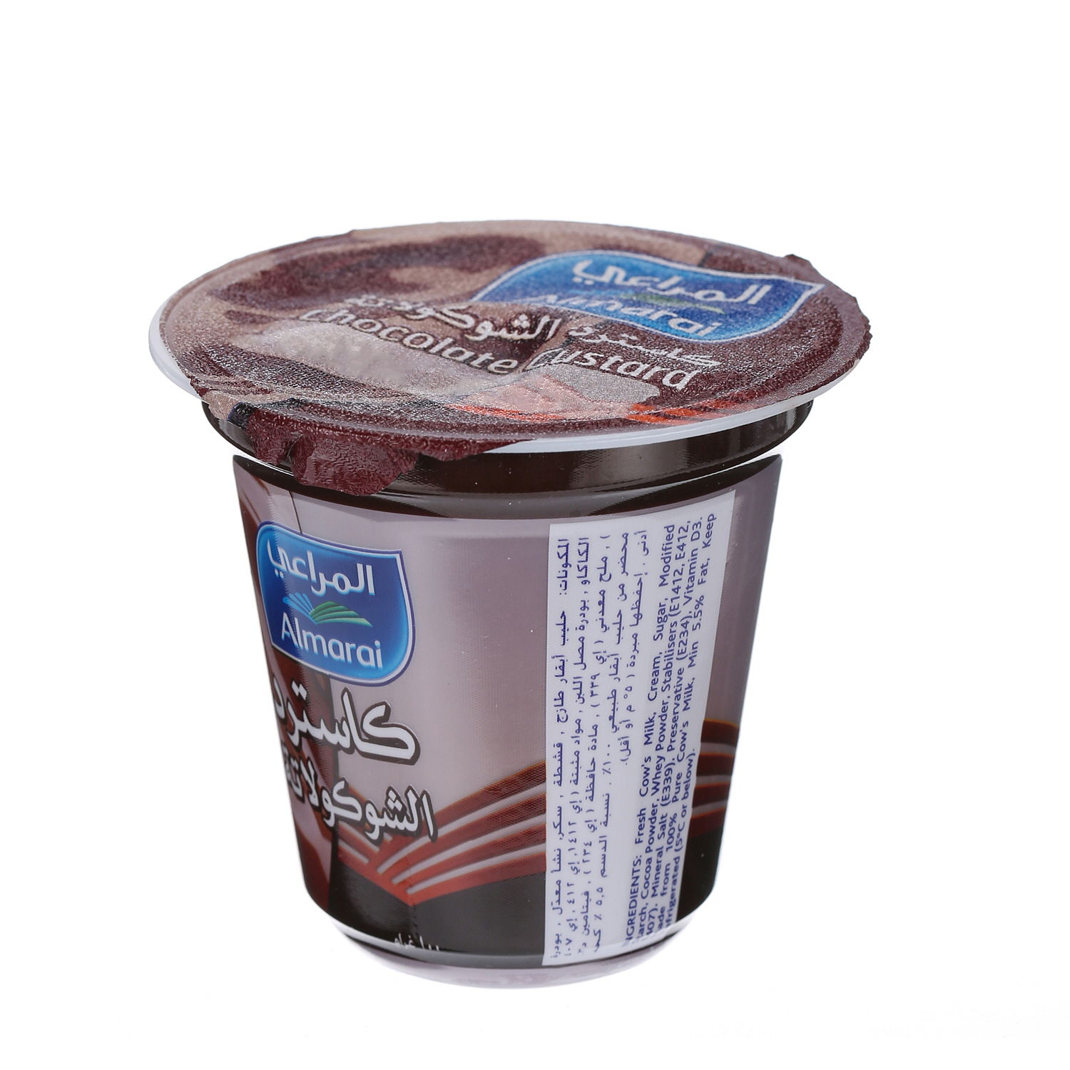 Al Marai Bon Sweet Chocolate Custard 100Gm