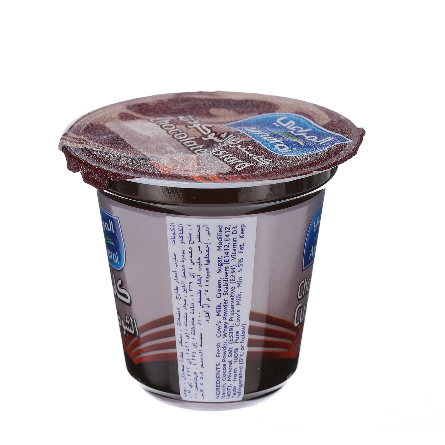 Al Marai Bon Sweet Chocolate Custard 100Gm