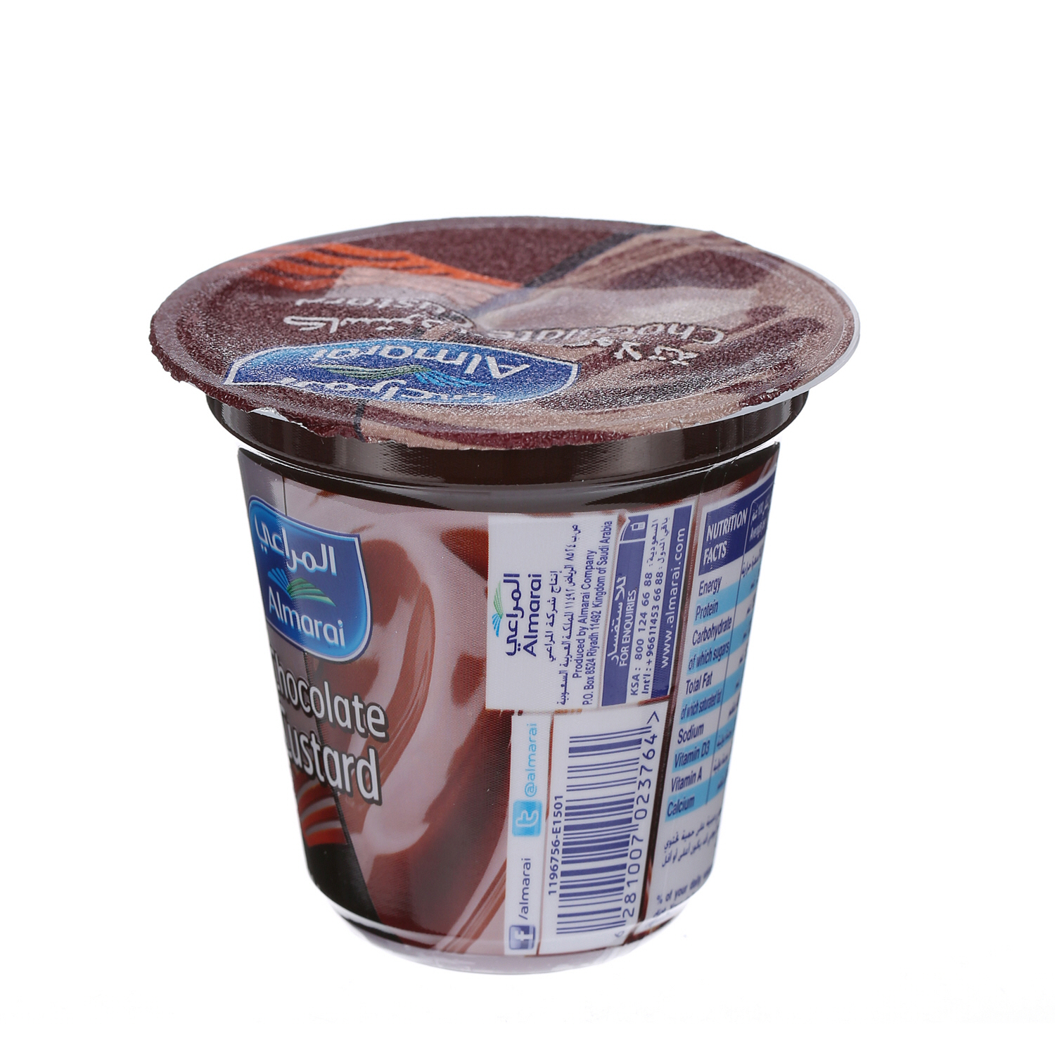 Al Marai Bon Sweet Chocolate Custard 100Gm