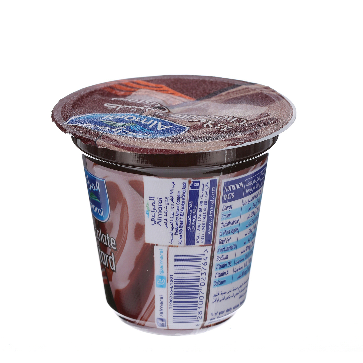 Al Marai Bon Sweet Chocolate Custard 100Gm