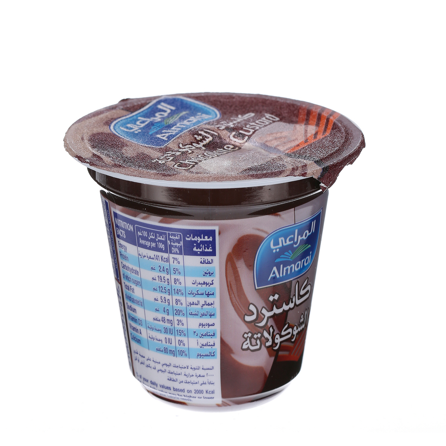 Al Marai Bon Sweet Chocolate Custard 100Gm