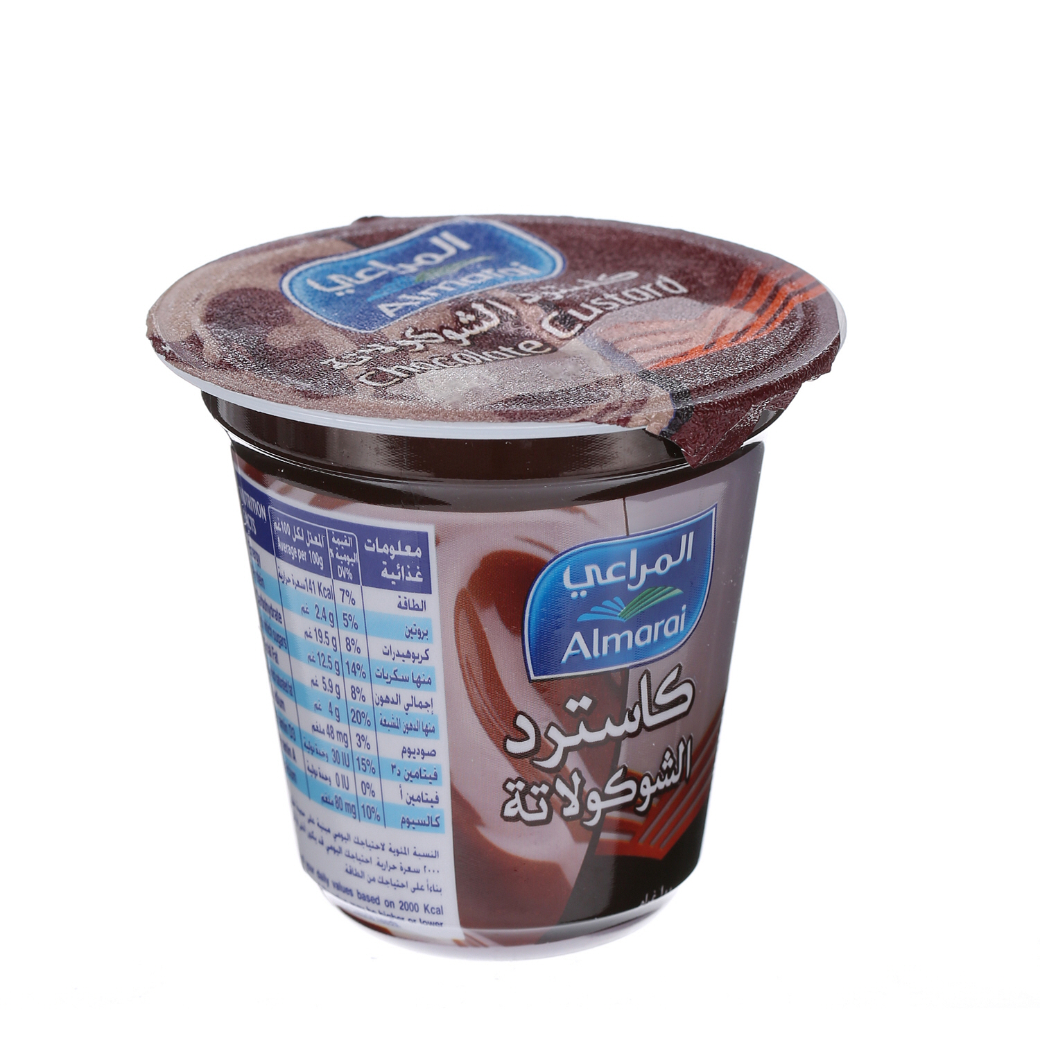 Al Marai Bon Sweet Chocolate Custard 100Gm